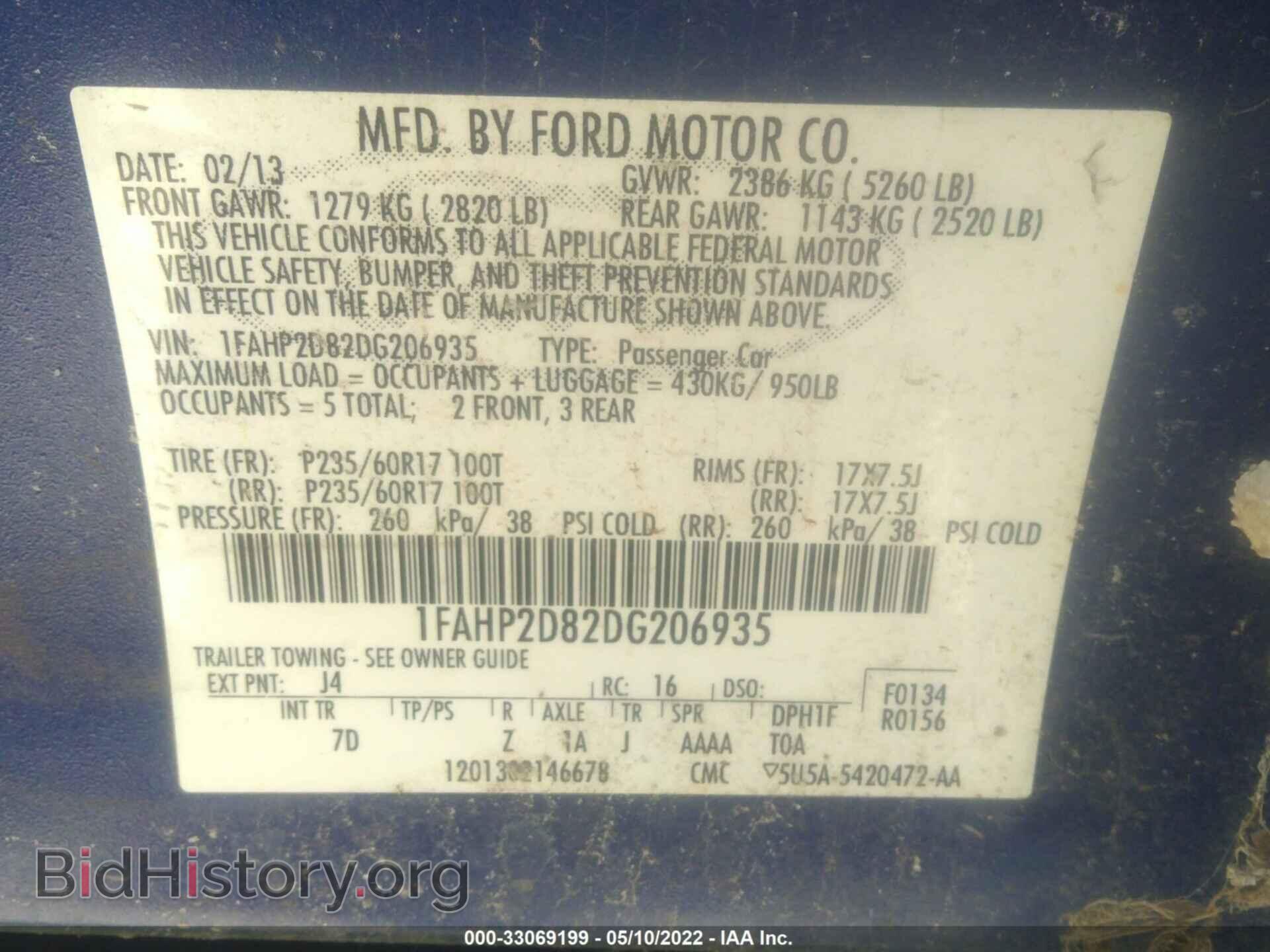 2013 FORD TAURUS - VIN: 1FAHP2D82DG206935 - Photo 9