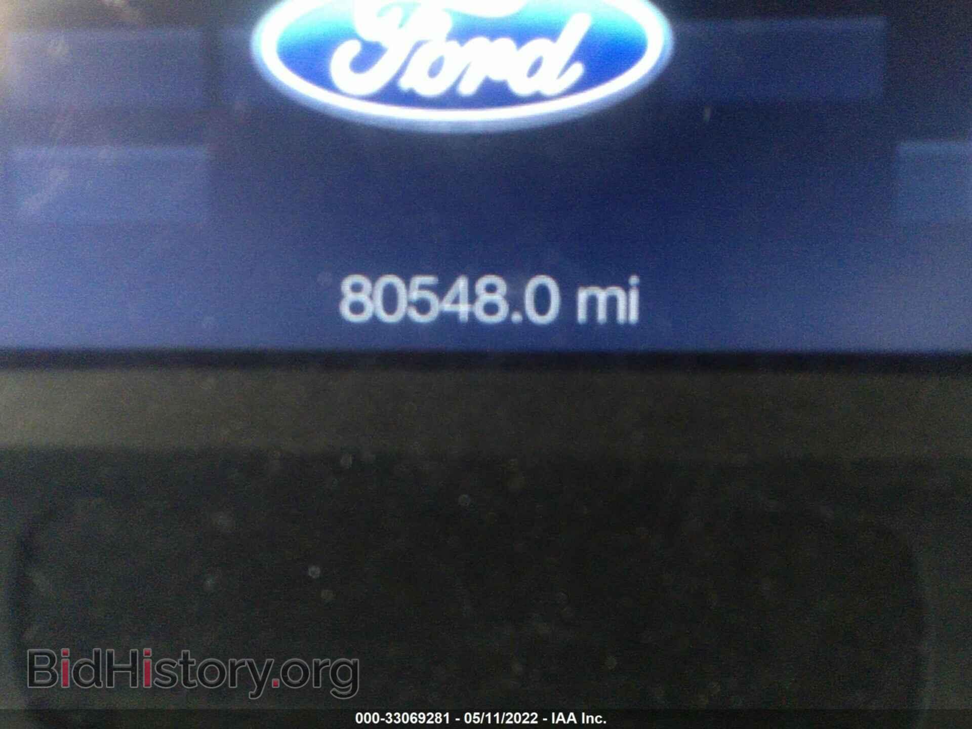 2012 FORD EDGE - VIN: 2FMDK3G91CBA62541 - Photo 7