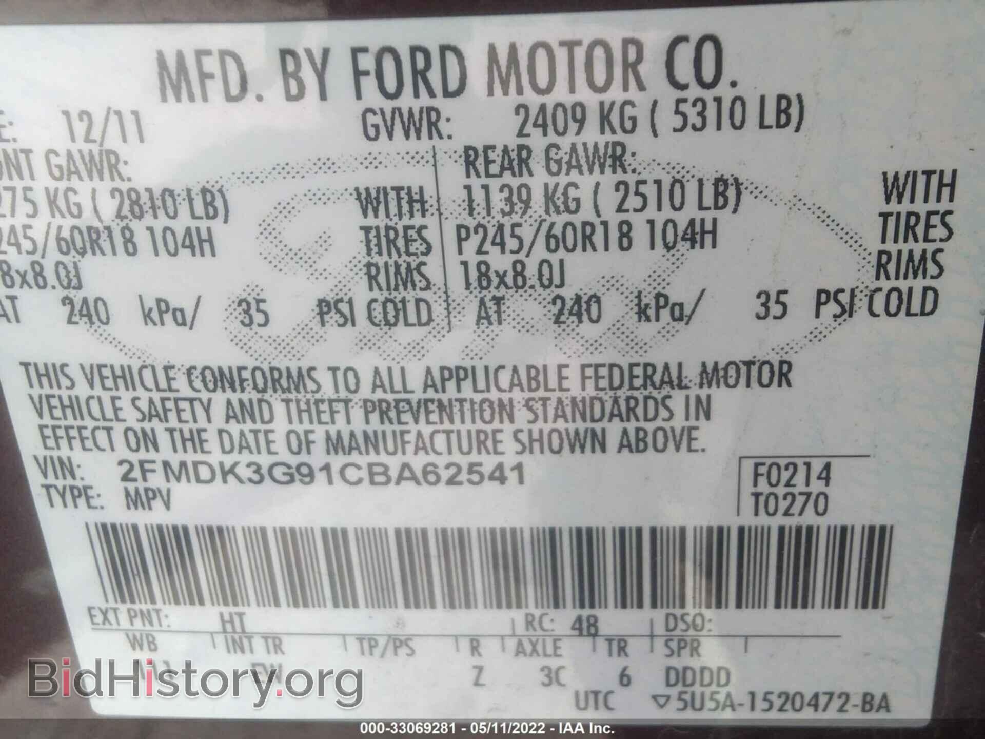 2012 FORD EDGE - VIN: 2FMDK3G91CBA62541 - Photo 9
