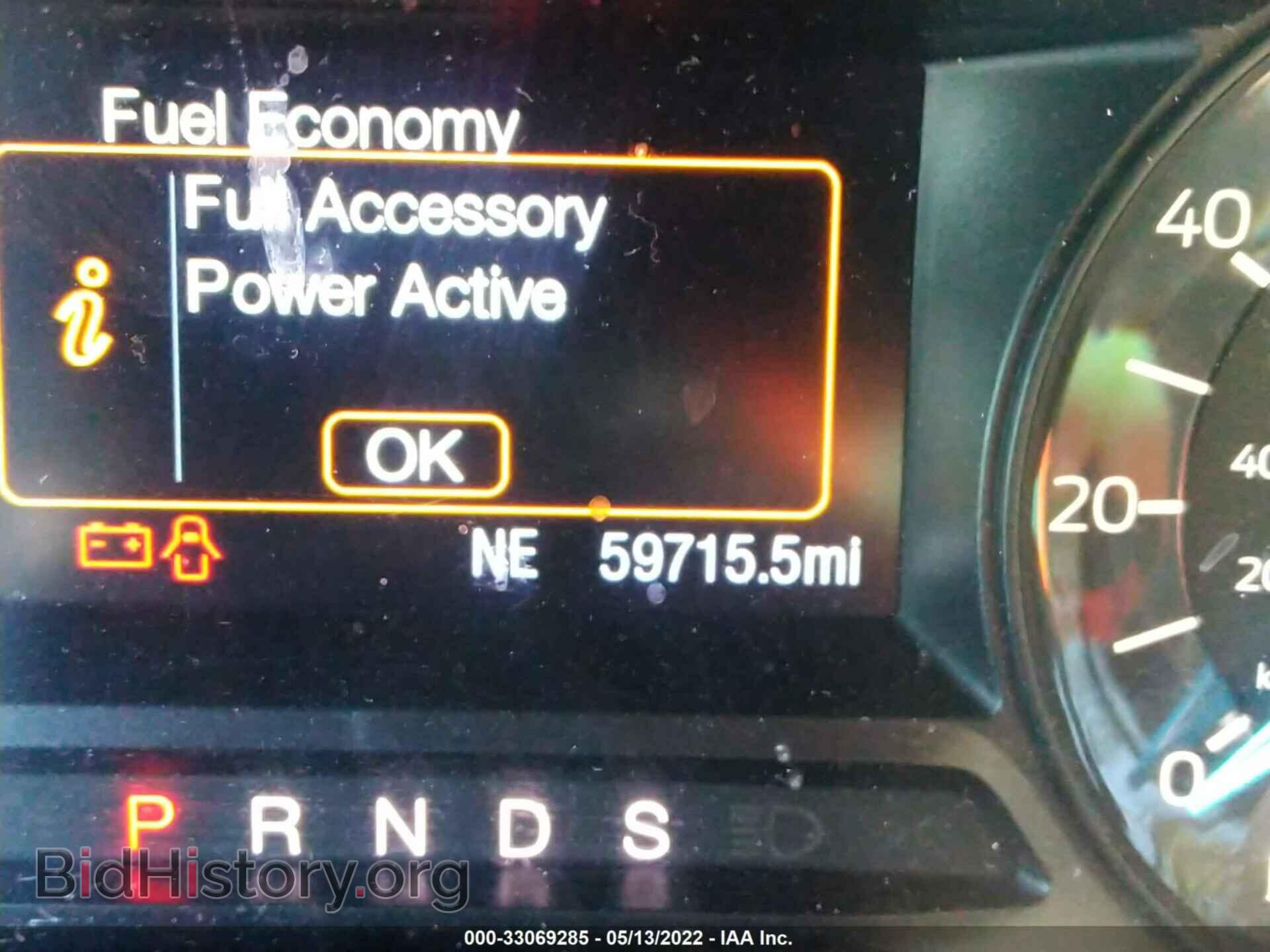 2017 FORD EXPLORER - VIN: 1FM5K8D85HGB02777 - Photo 7