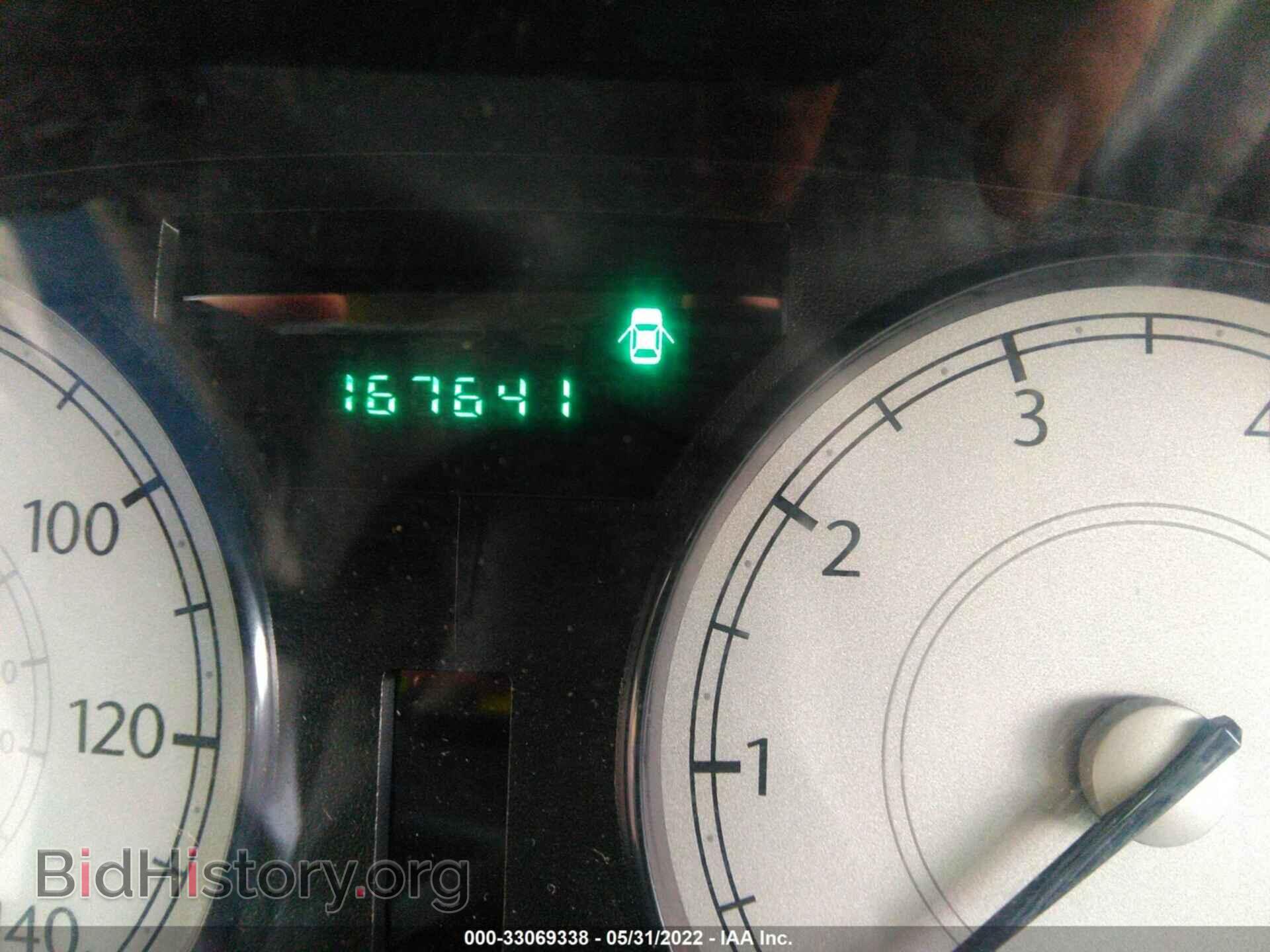 2007 CHRYSLER 300 - VIN: 2C3LA43R17H860088 - Фото 7