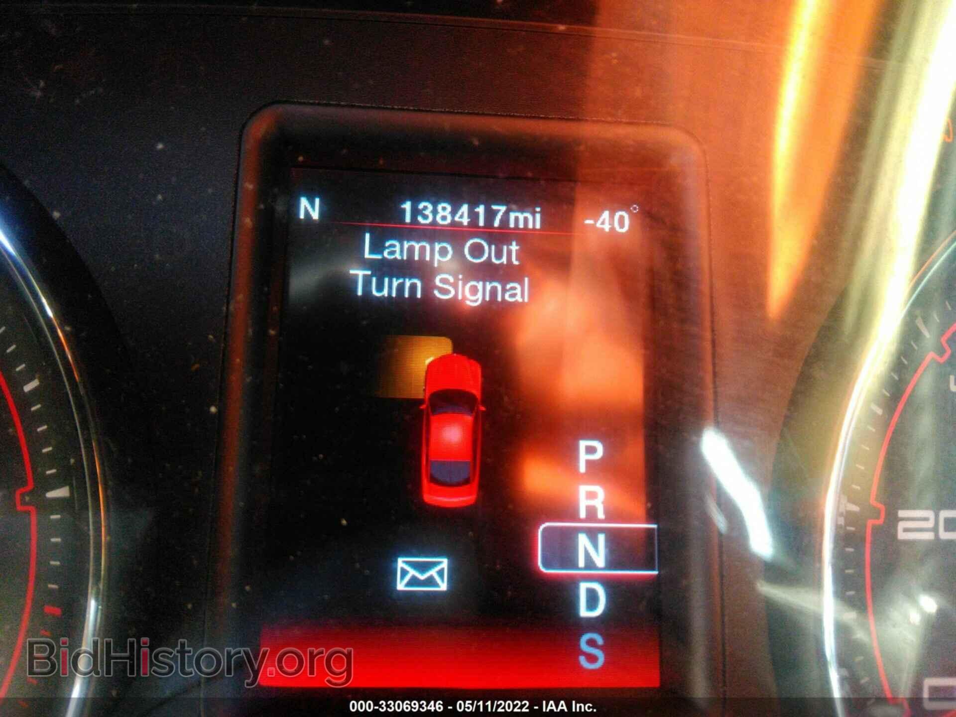 2012 DODGE CHARGER - VIN: 2C3CDXHG6CH172890 - Фото 7