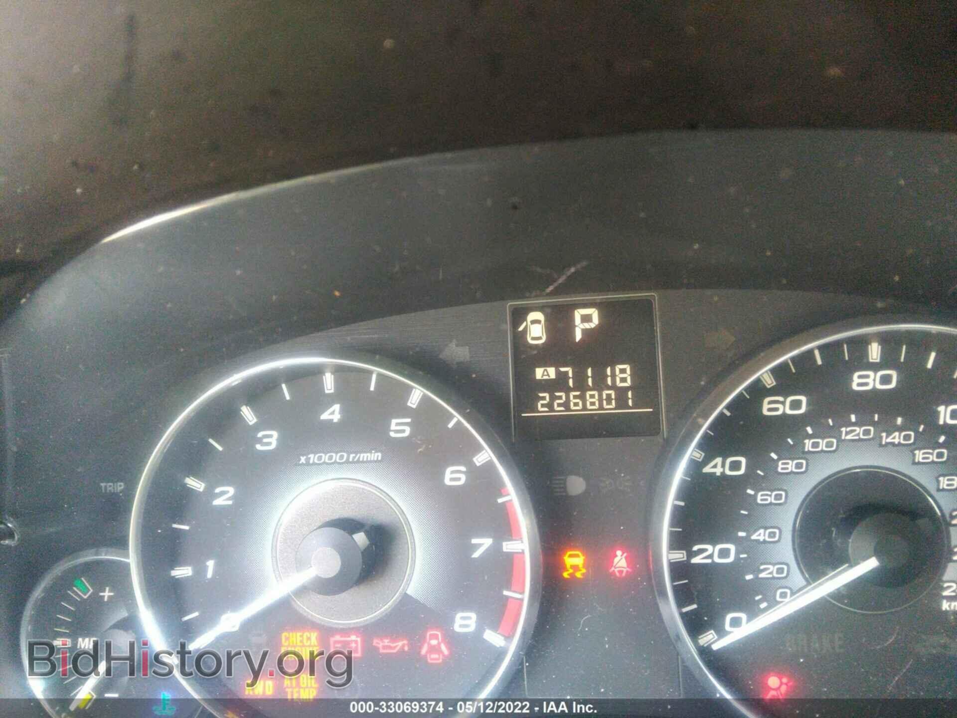 2010 SUBARU OUTBACK - VIN: 4S4BRCBC8A3377386 - Фото 7