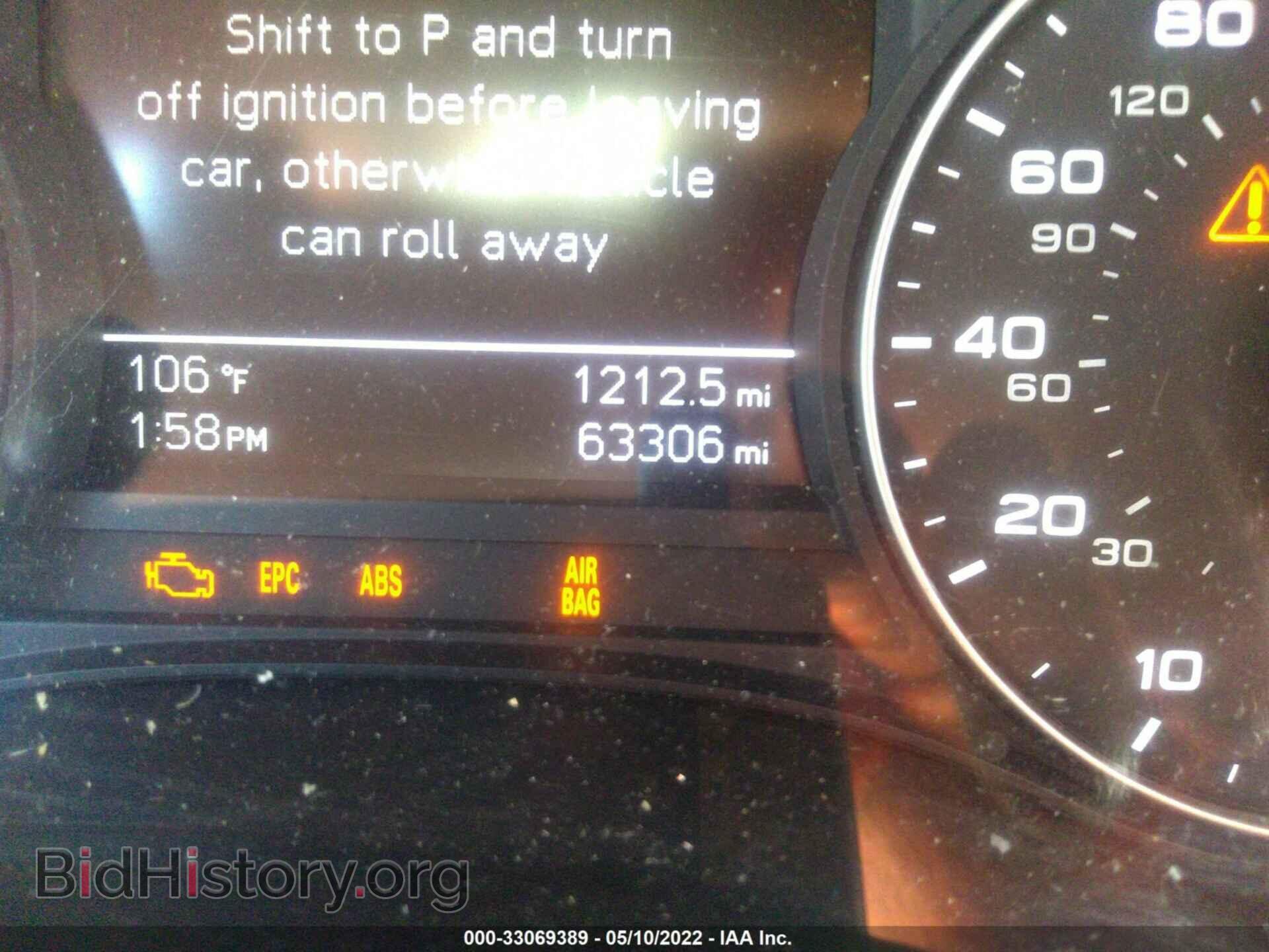 2016 AUDI A6 - VIN: WAUCFAFC8GN064185 - Фото 7