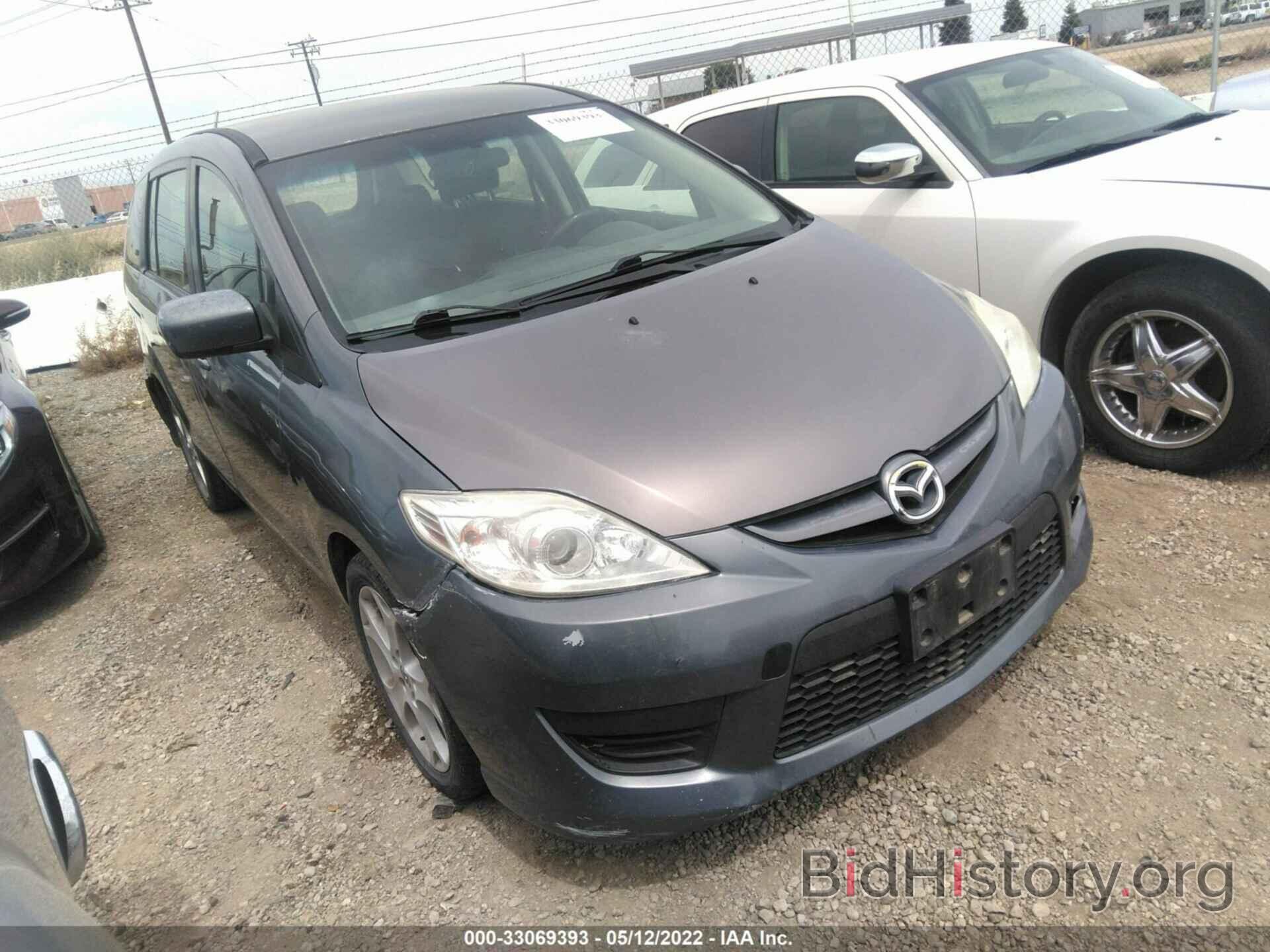 Photo JM1CR2WL1A0370357 - MAZDA MAZDA5 2010