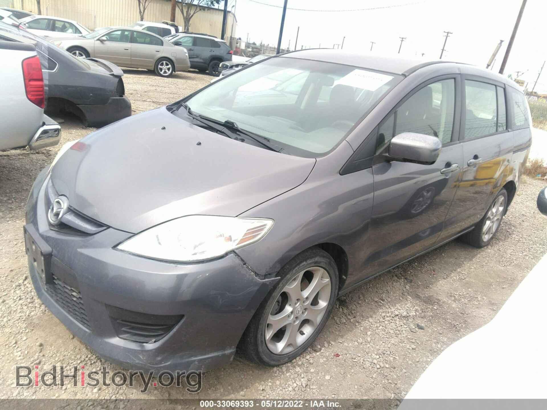 2010 MAZDA MAZDA5 - VIN: JM1CR2WL1A0370357 - Фото 2