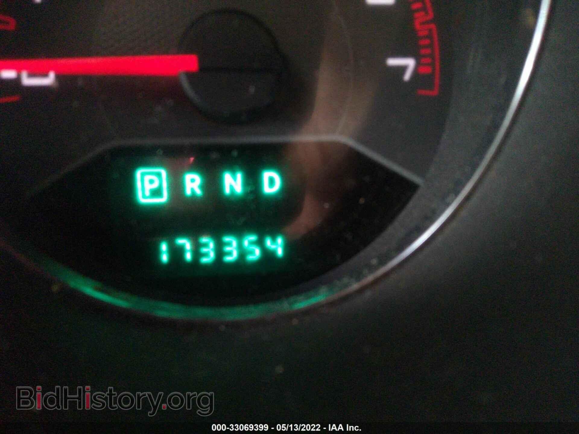 2012 DODGE AVENGER - VIN: 1C3CDZAB8CN324833 - Фото 7