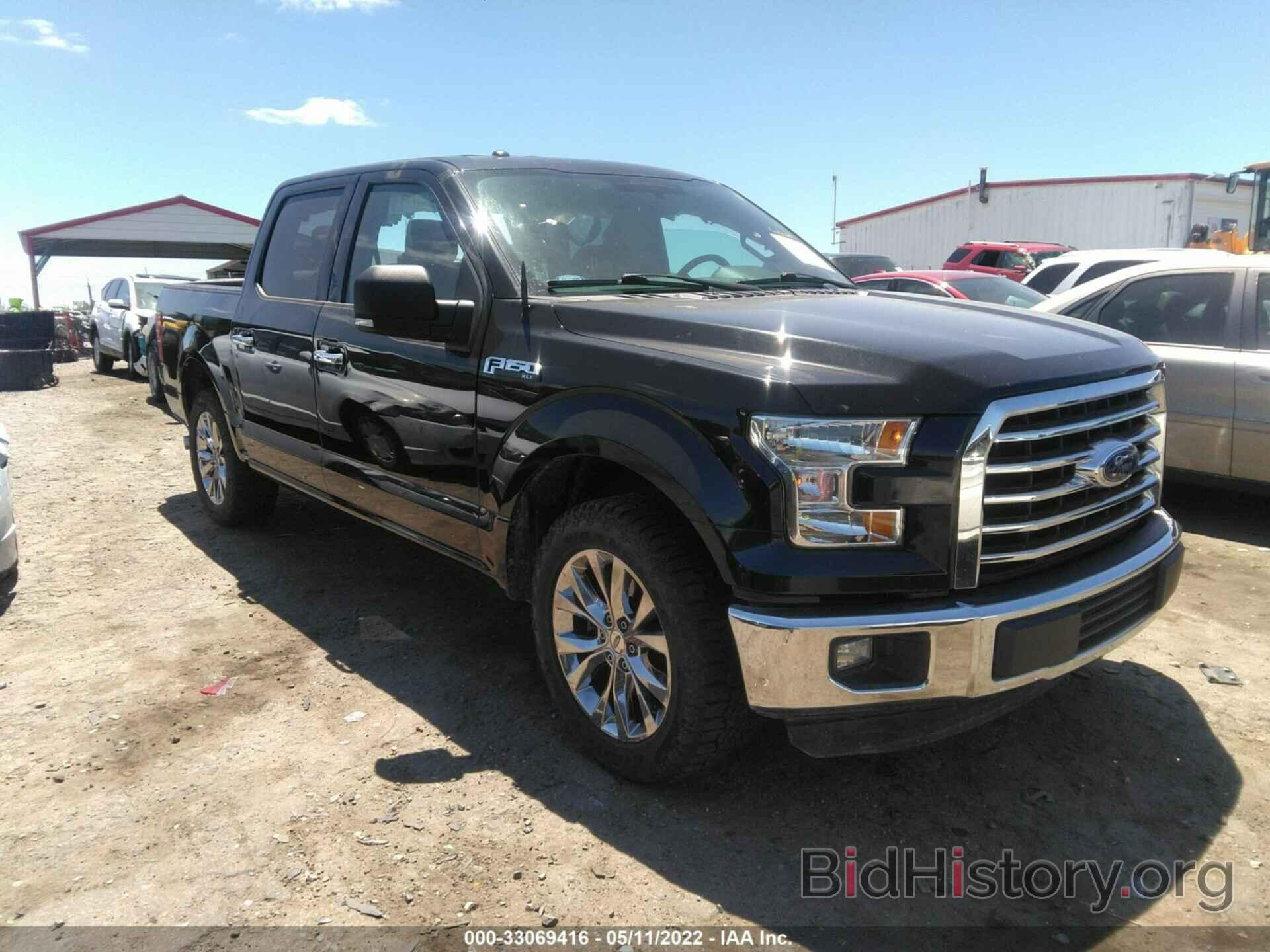 Photo 1FTEW1CF5FKE37242 - FORD F-150 2015