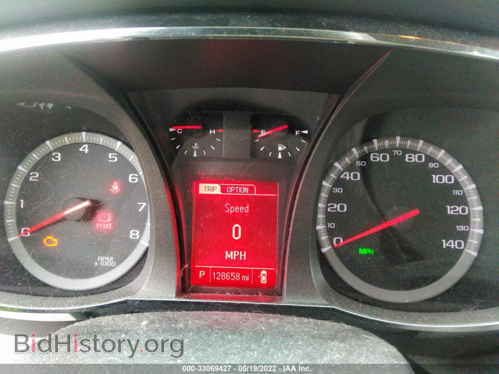 2014 GMC TERRAIN - VIN: 2GKFLVEK2E6362536 - Фото 7