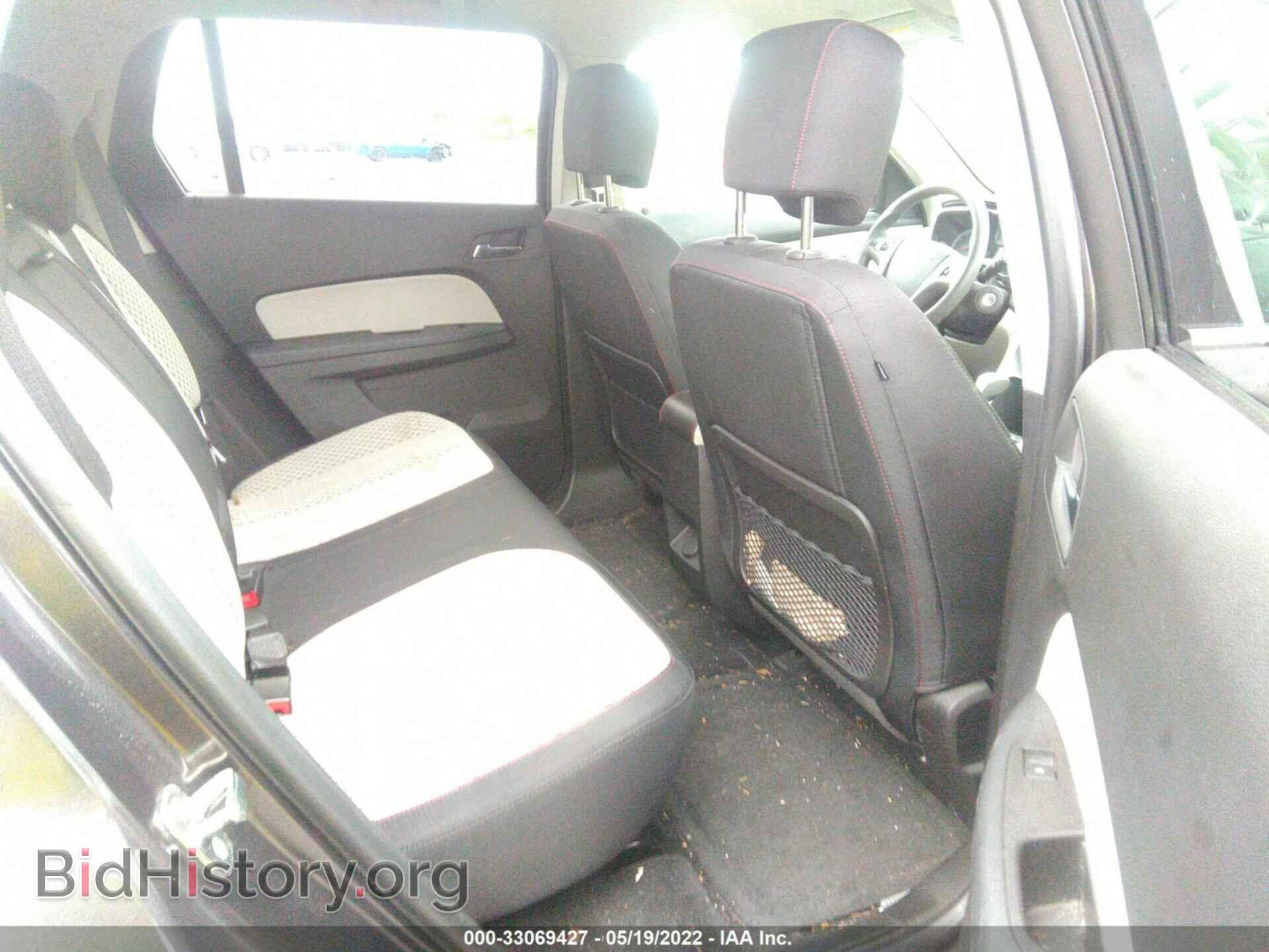 2014 GMC TERRAIN - VIN: 2GKFLVEK2E6362536 - Фото 8