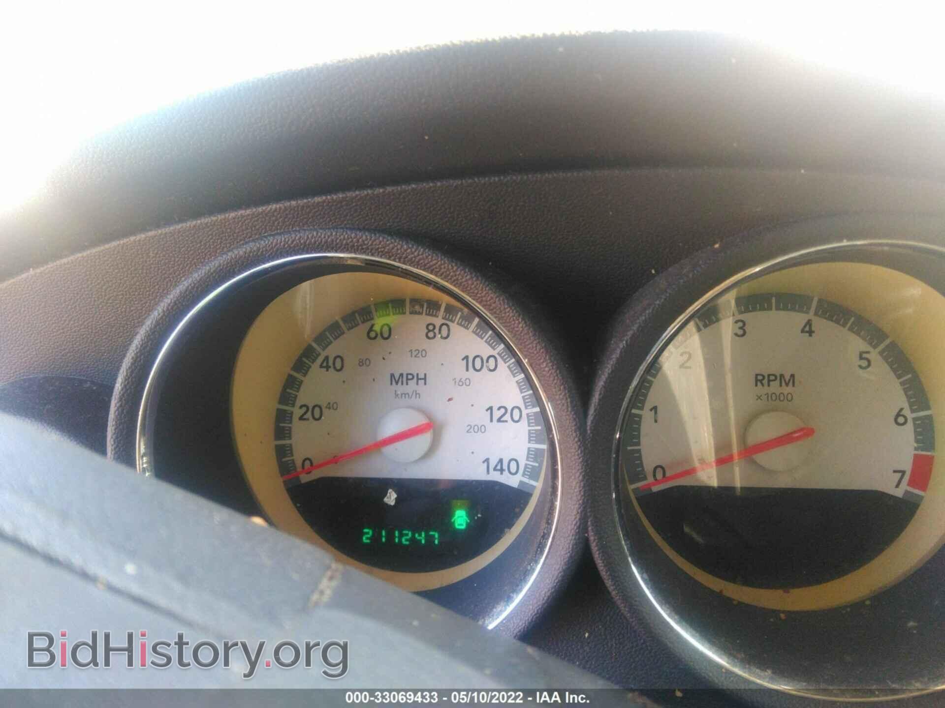 2009 DODGE CHARGER - VIN: 2B3KA43V69H516118 - Фото 7