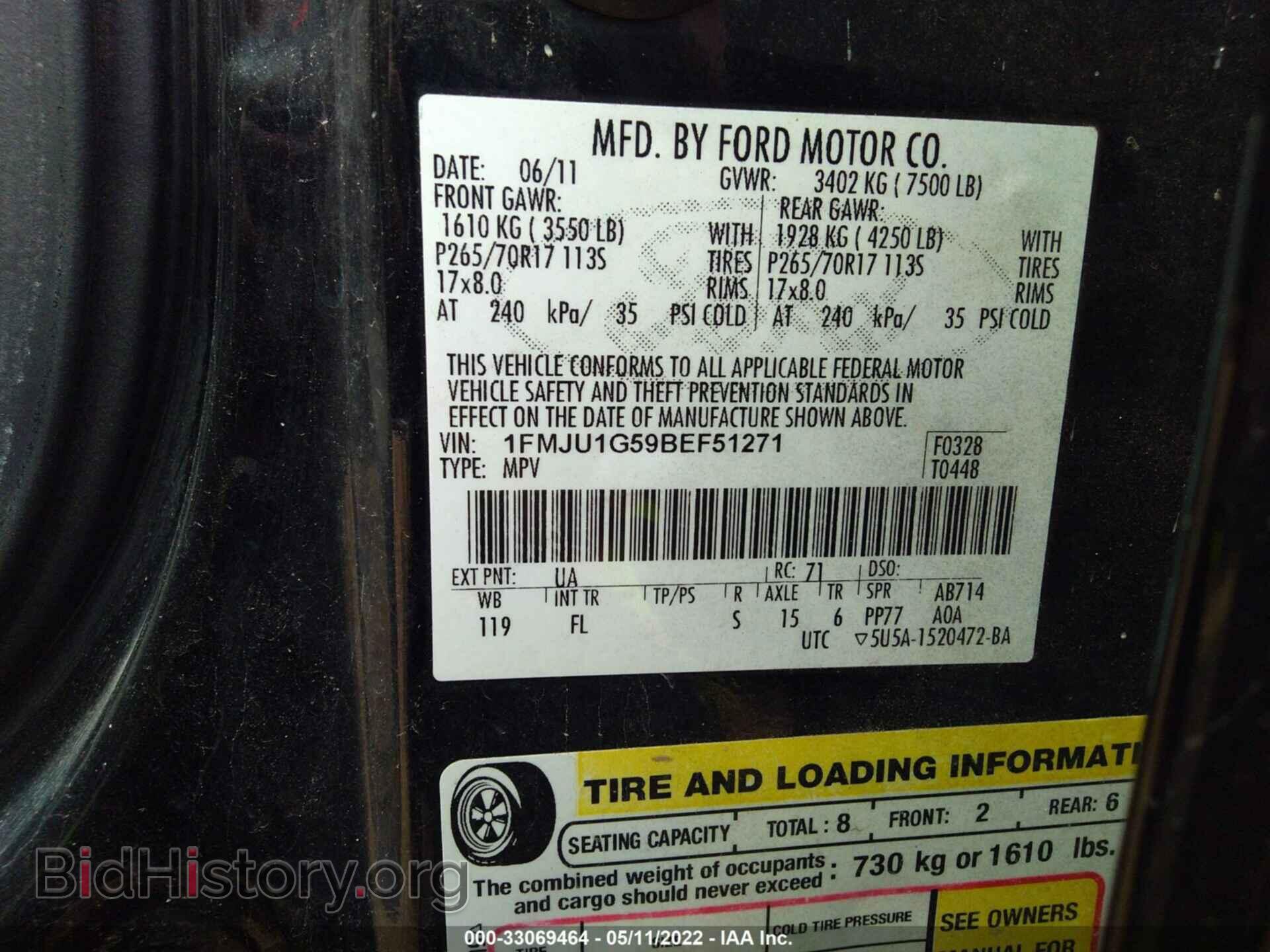 2011 FORD EXPEDITION - VIN: 1FMJU1G59BEF51271 - Фото 9