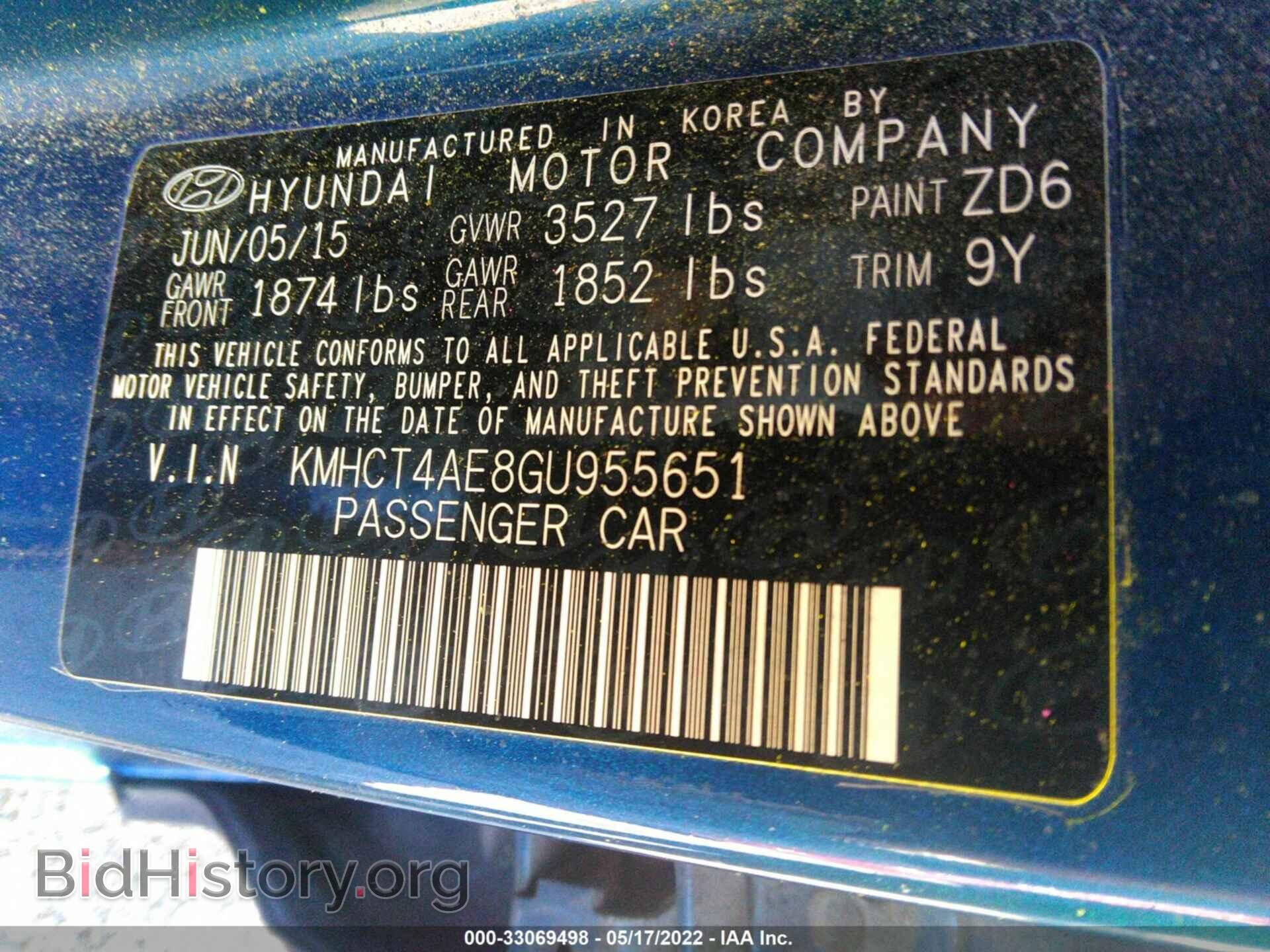 2016 HYUNDAI ACCENT - VIN: KMHCT4AE8GU955651 - Фото 9
