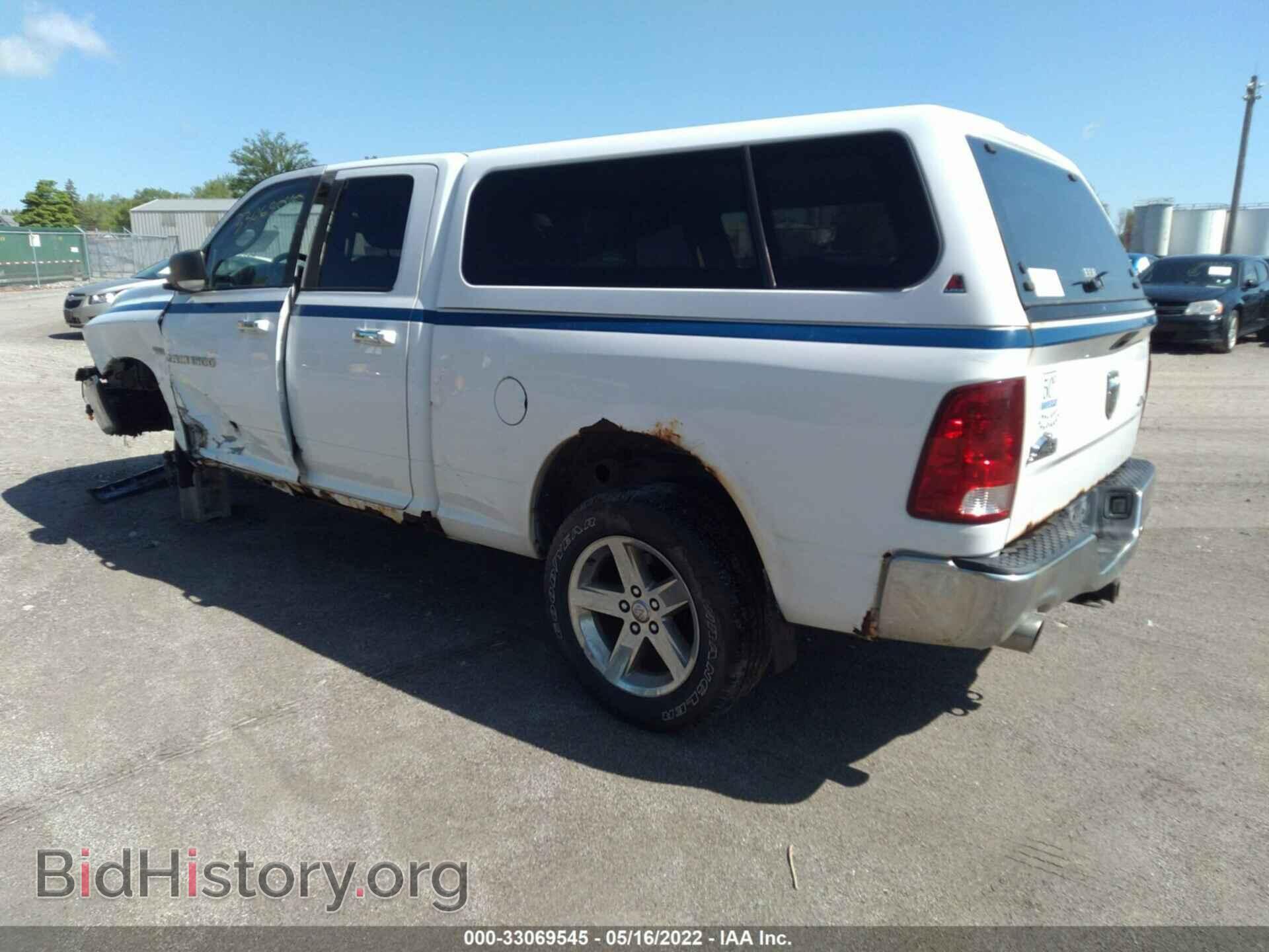 2011 RAM 1500 - VIN: 1D7RV1GT7BS516870 - Фото 3