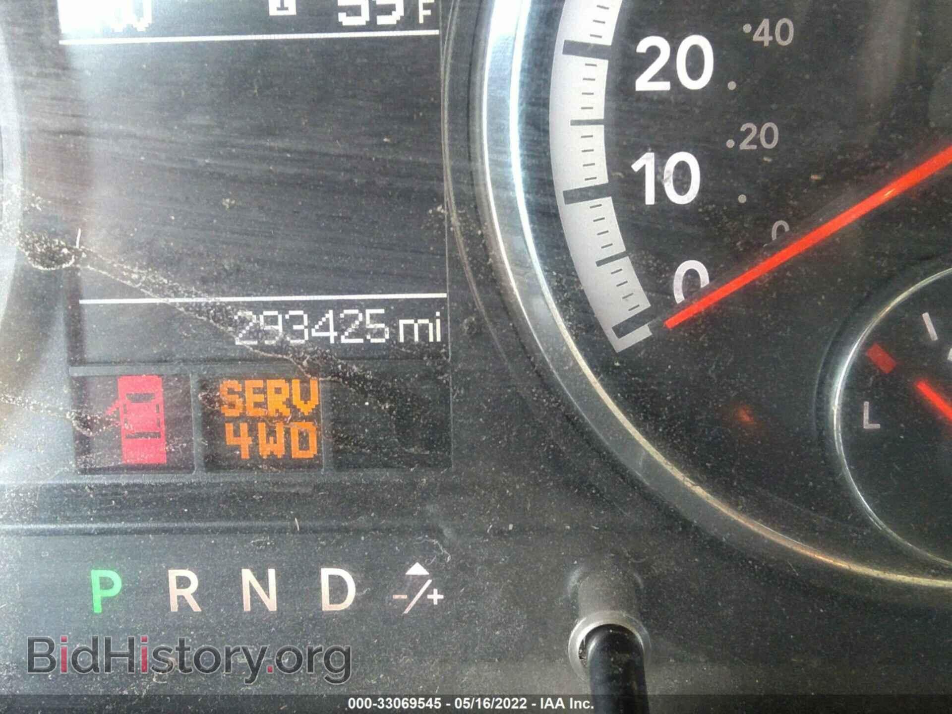 2011 RAM 1500 - VIN: 1D7RV1GT7BS516870 - Фото 7