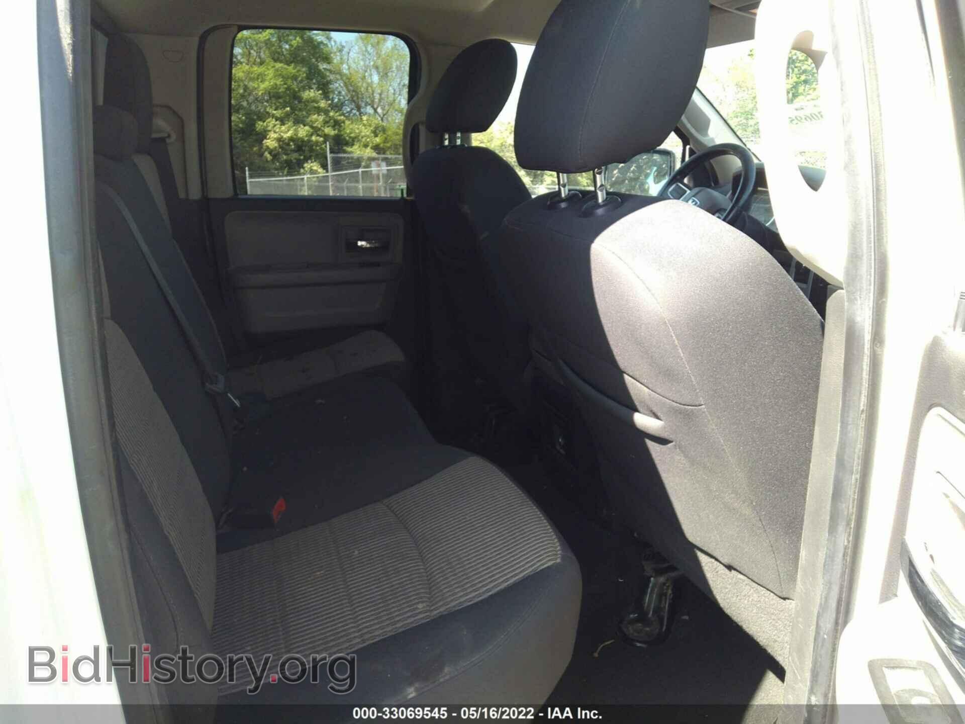 2011 RAM 1500 - VIN: 1D7RV1GT7BS516870 - Фото 8
