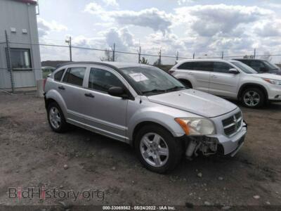 2008 Dodge CALIBER SXT, серебристый — VIN 1B3HB48B98D652910, IAAI