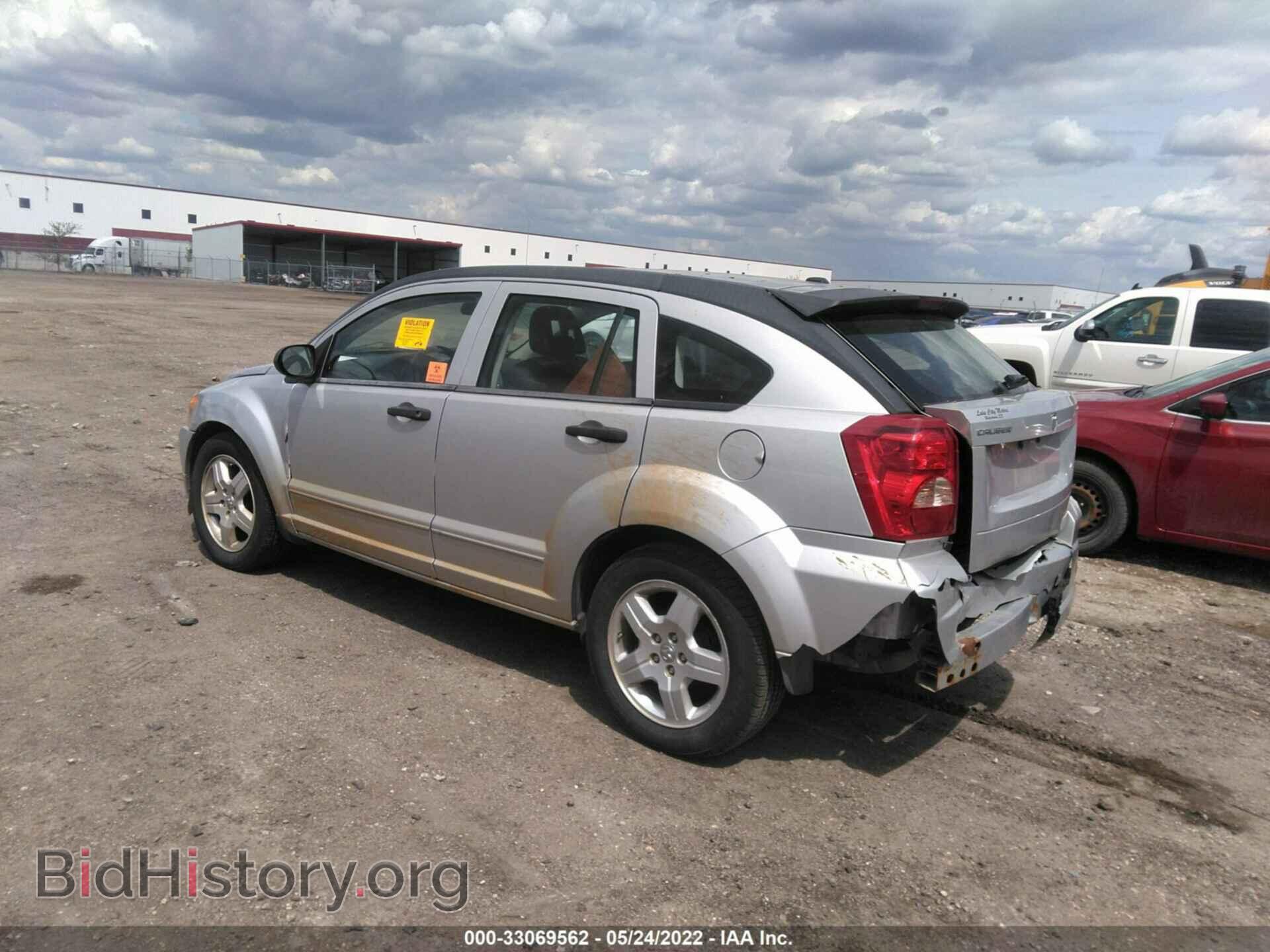 2008 DODGE CALIBER - VIN: 1B3HB48B98D652910 - Фото 3