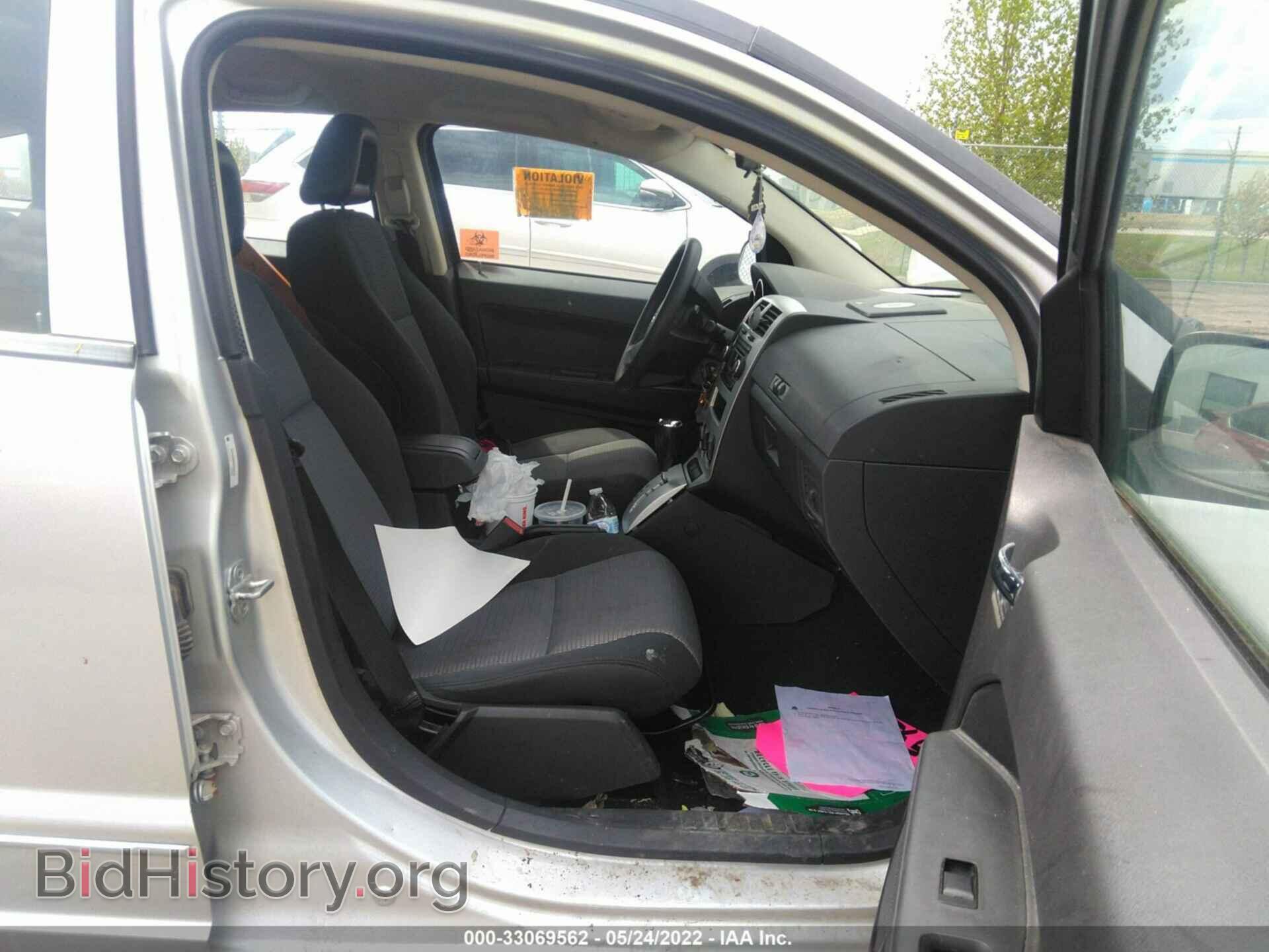 2008 DODGE CALIBER - VIN: 1B3HB48B98D652910 - Фото 5