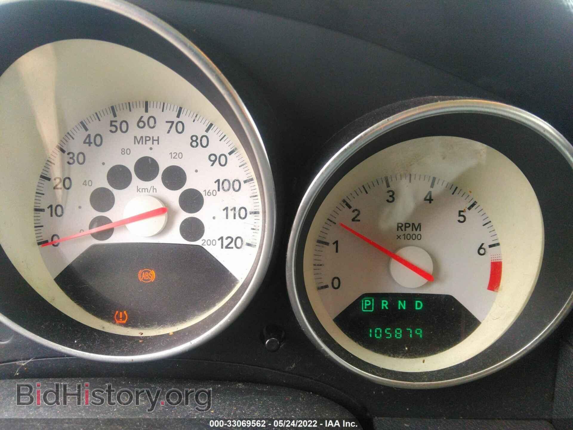 2008 DODGE CALIBER - VIN: 1B3HB48B98D652910 - Фото 7