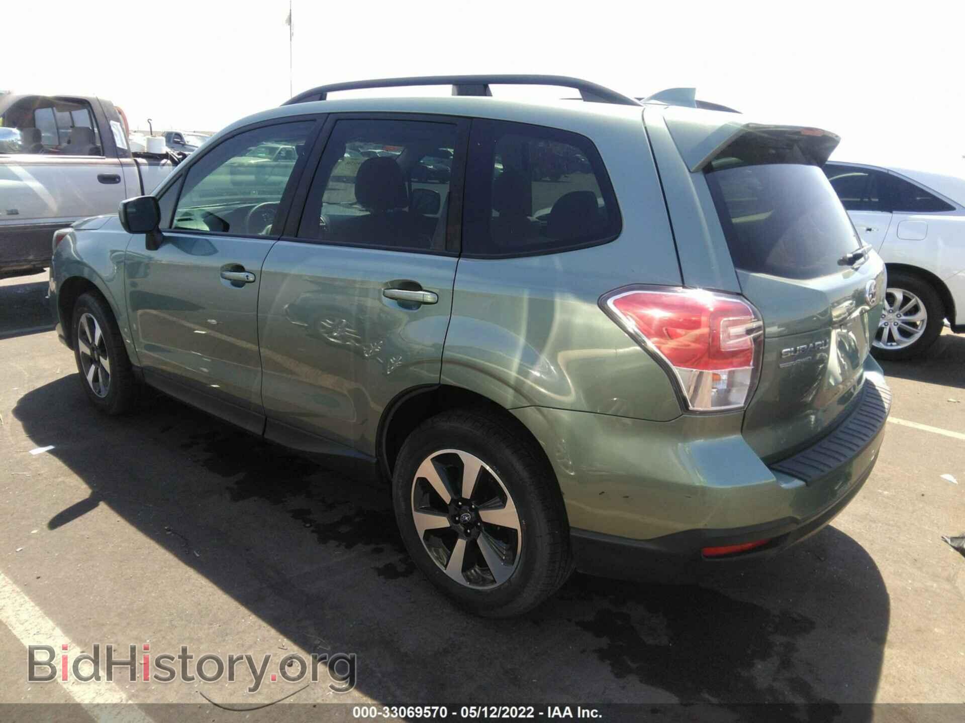 2018 SUBARU FORESTER - VIN: JF2SJAEC4JH522892 - Фото 3
