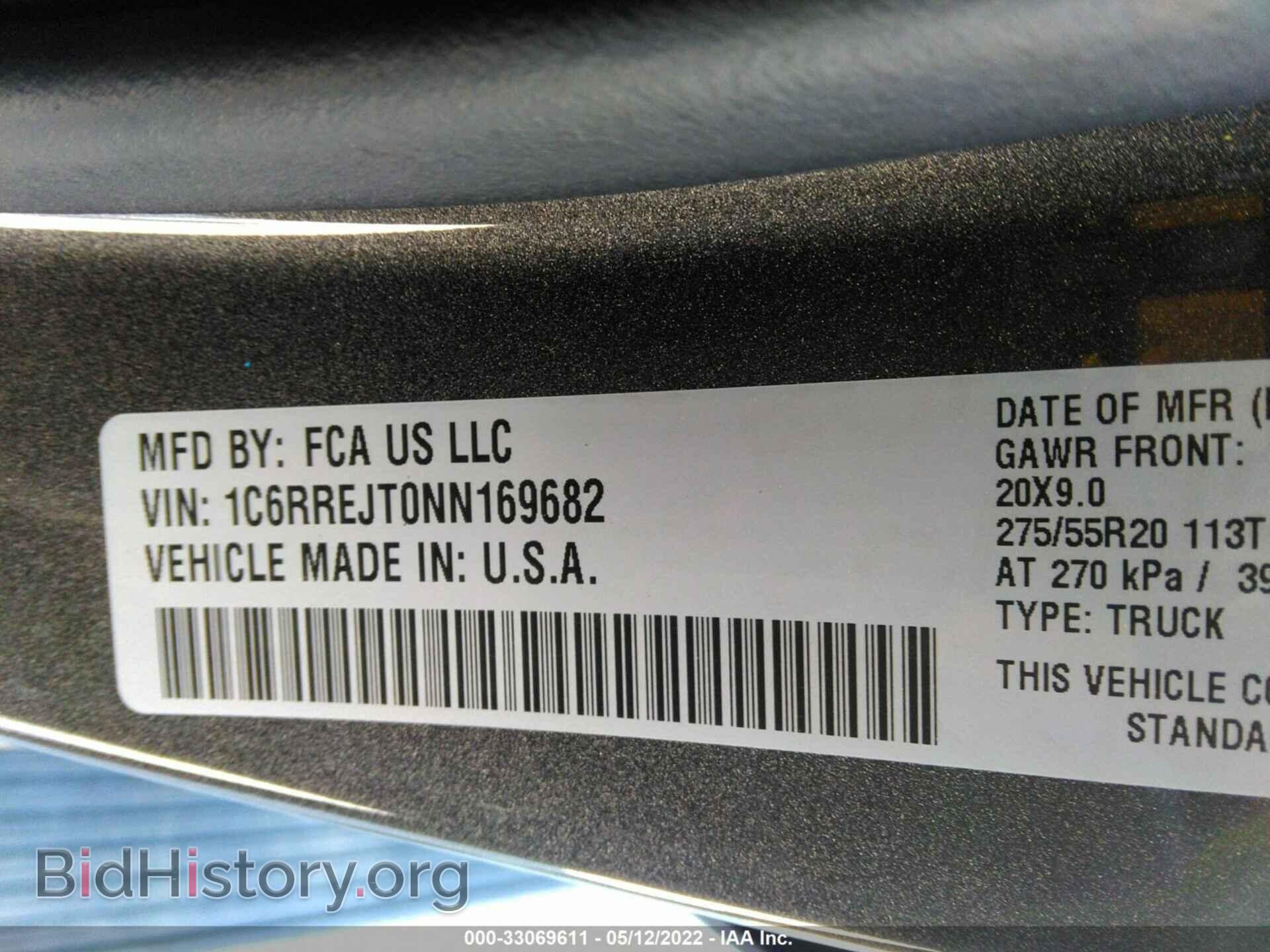 2022 RAM 1500 - VIN: 1C6RREJT0NN169682 - Фото 9