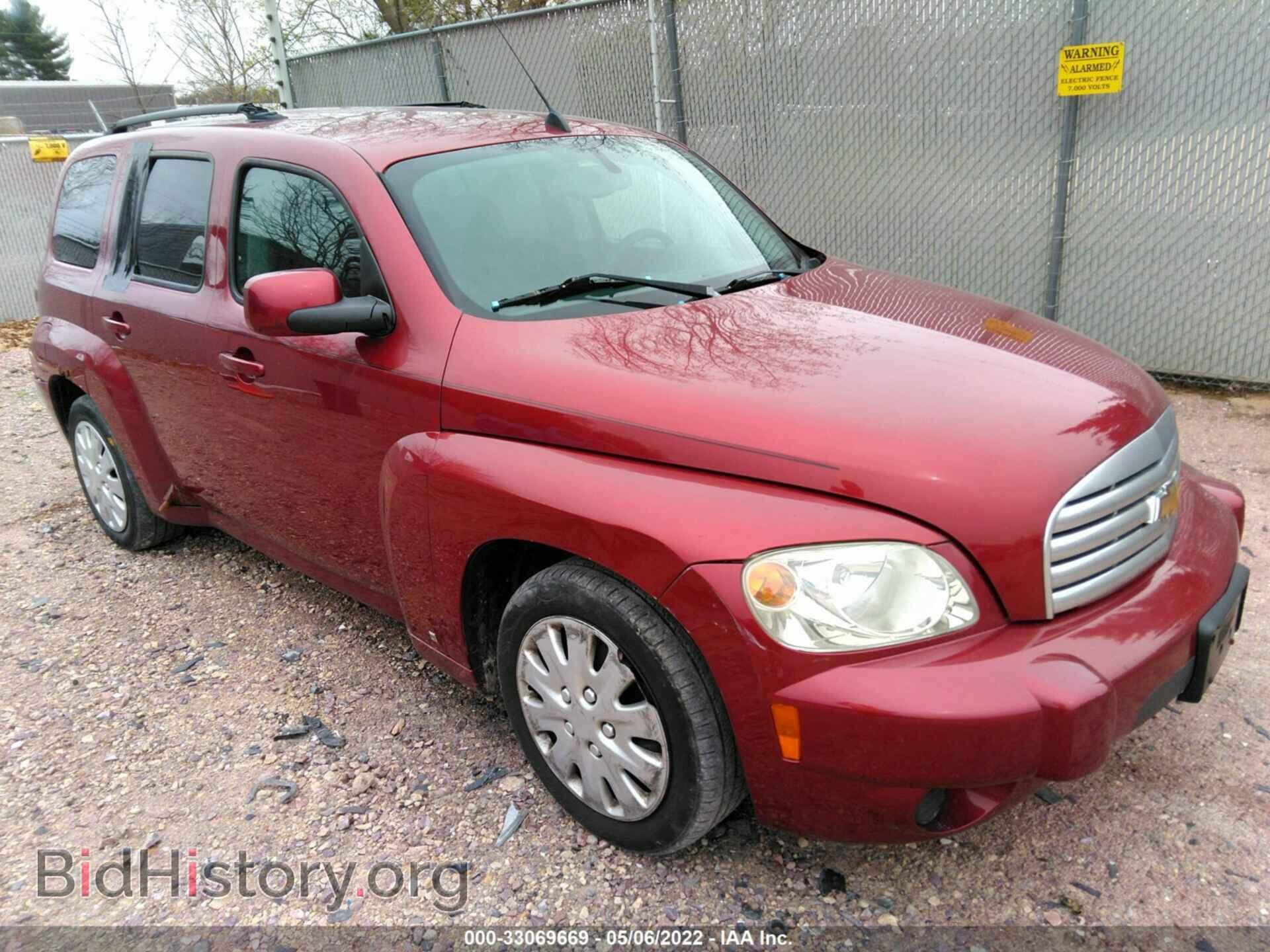 Photo 3GNDA23D08S544907 - CHEVROLET HHR 2008
