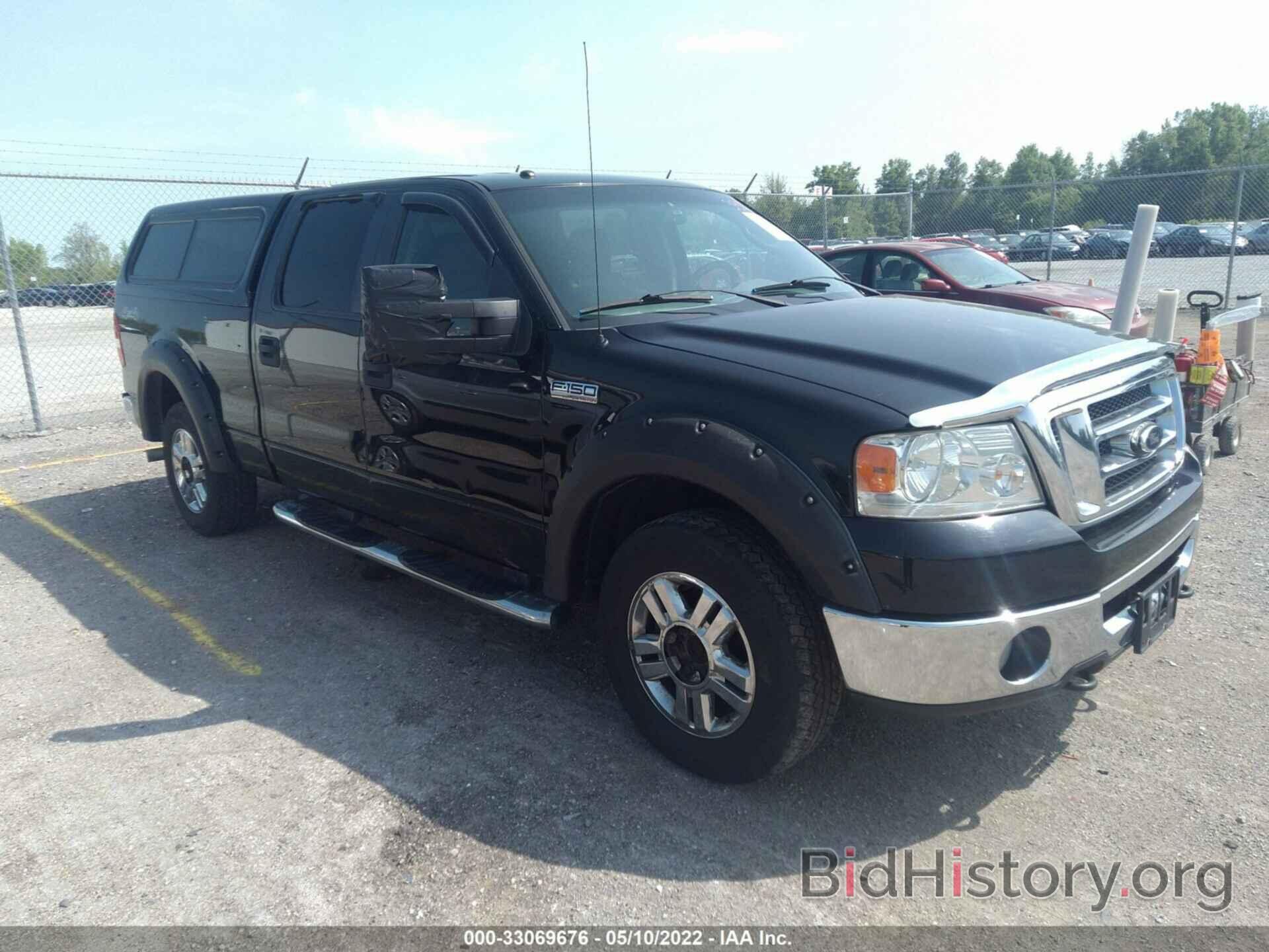 Photo 1FTPW14588FA69200 - FORD F-150 2008