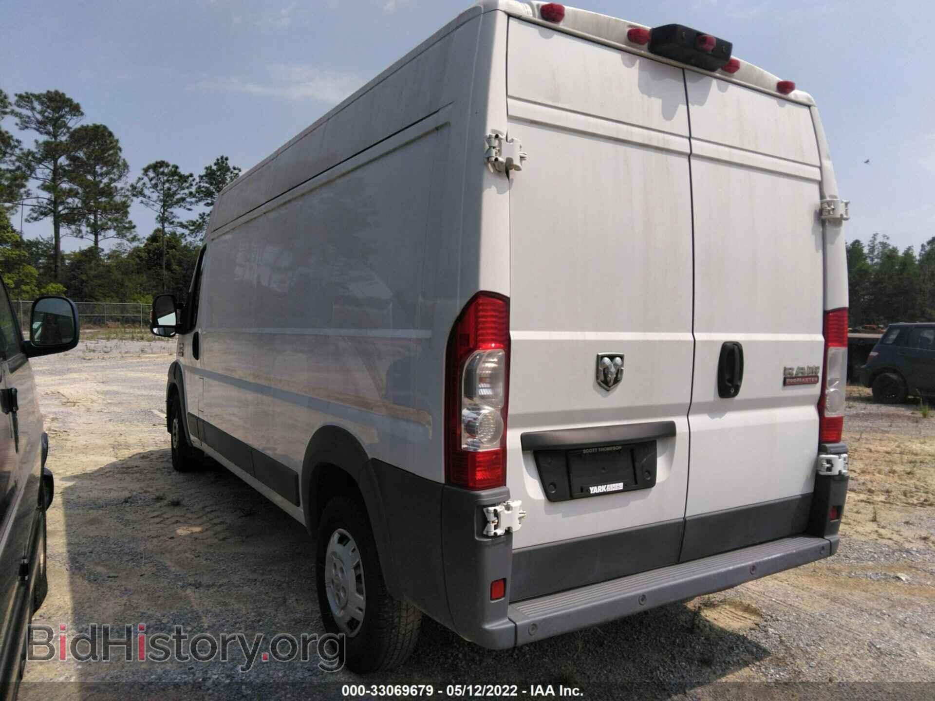 2014 RAM PROMASTER - VIN: 3C6TRVDGXEE113774 - Photo 3