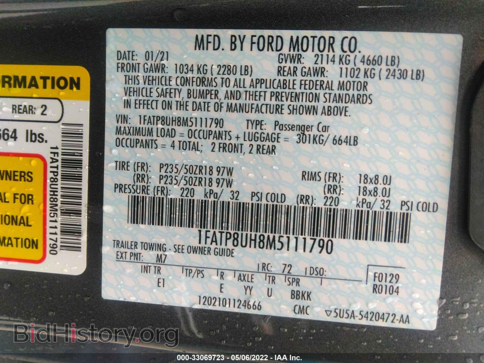 2021 FORD MUSTANG - VIN: 1FATP8UH8M5111790 - Фото 9