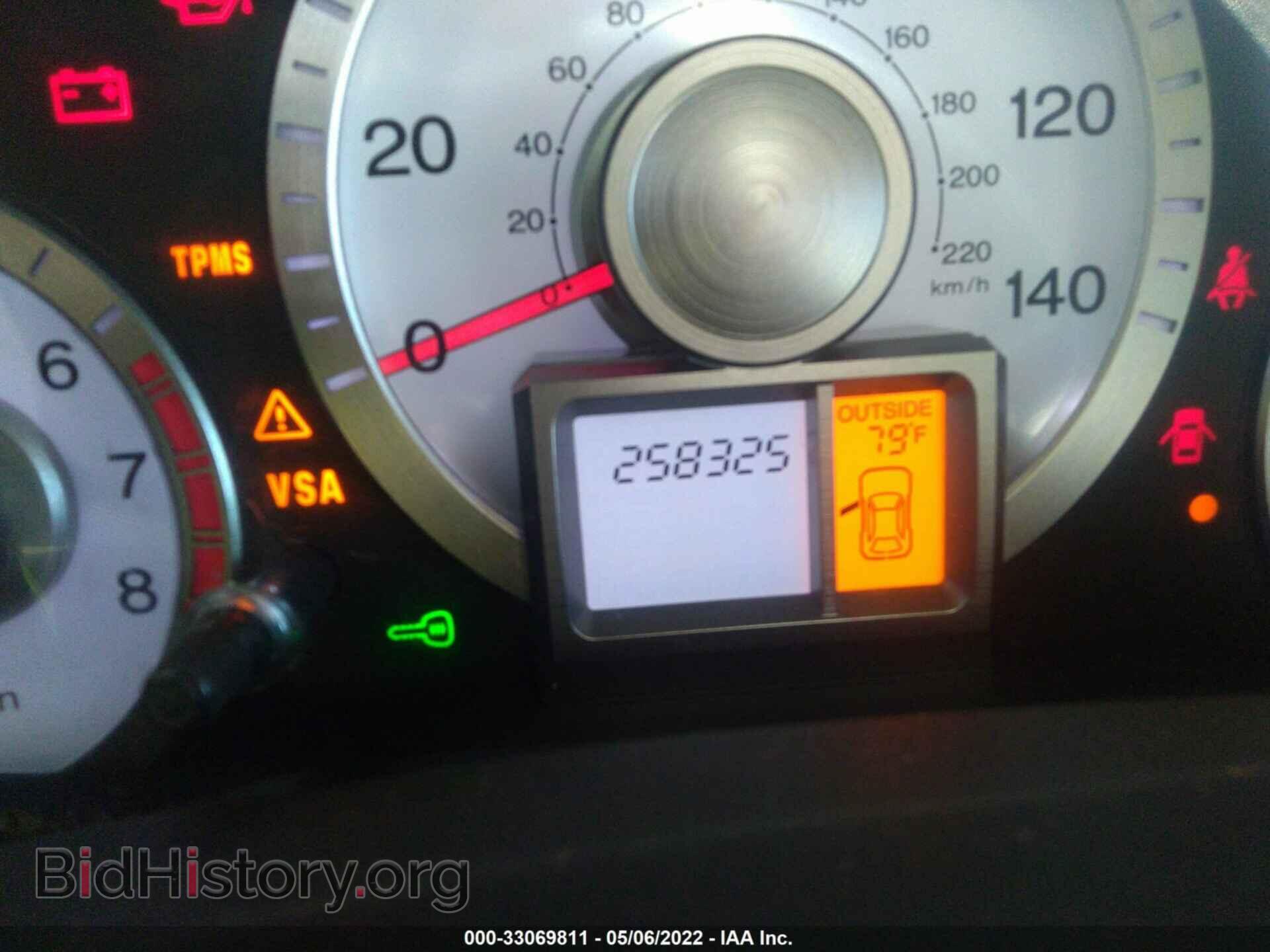 2009 HONDA PILOT - VIN: 5FNYF38569B018584 - Photo 7