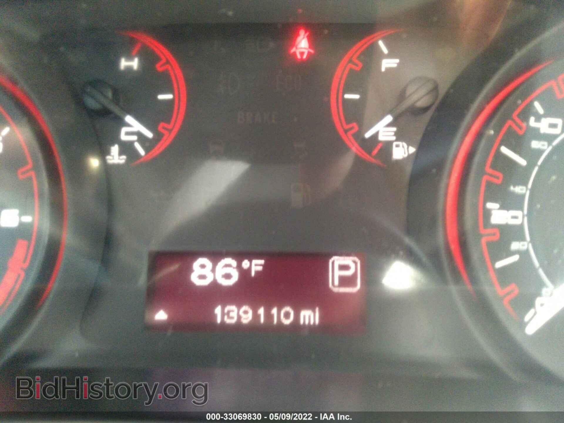 2013 DODGE DART - VIN: 1C3CDFBA3DD126625 - Photo 7