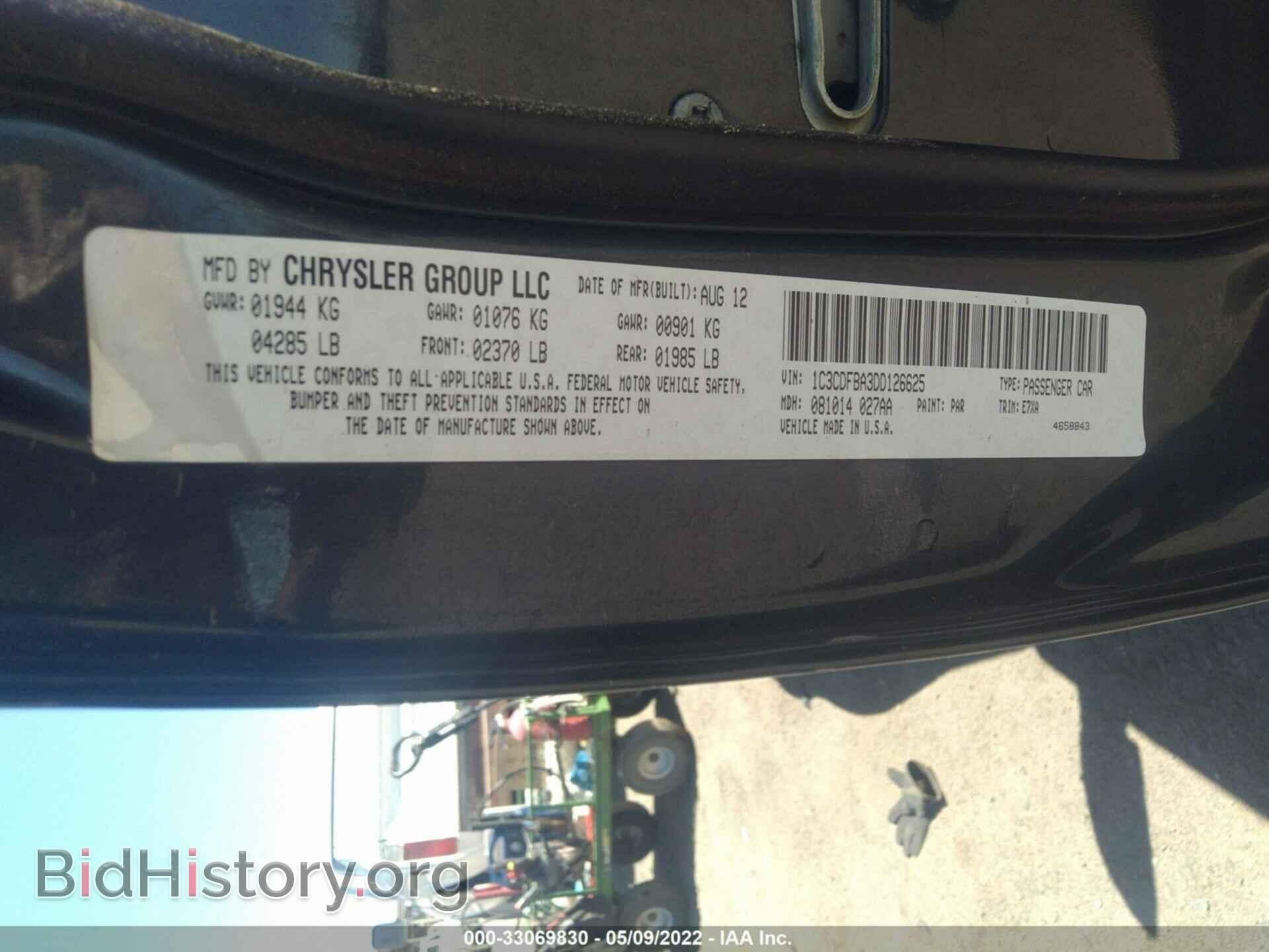 2013 DODGE DART - VIN: 1C3CDFBA3DD126625 - Photo 9