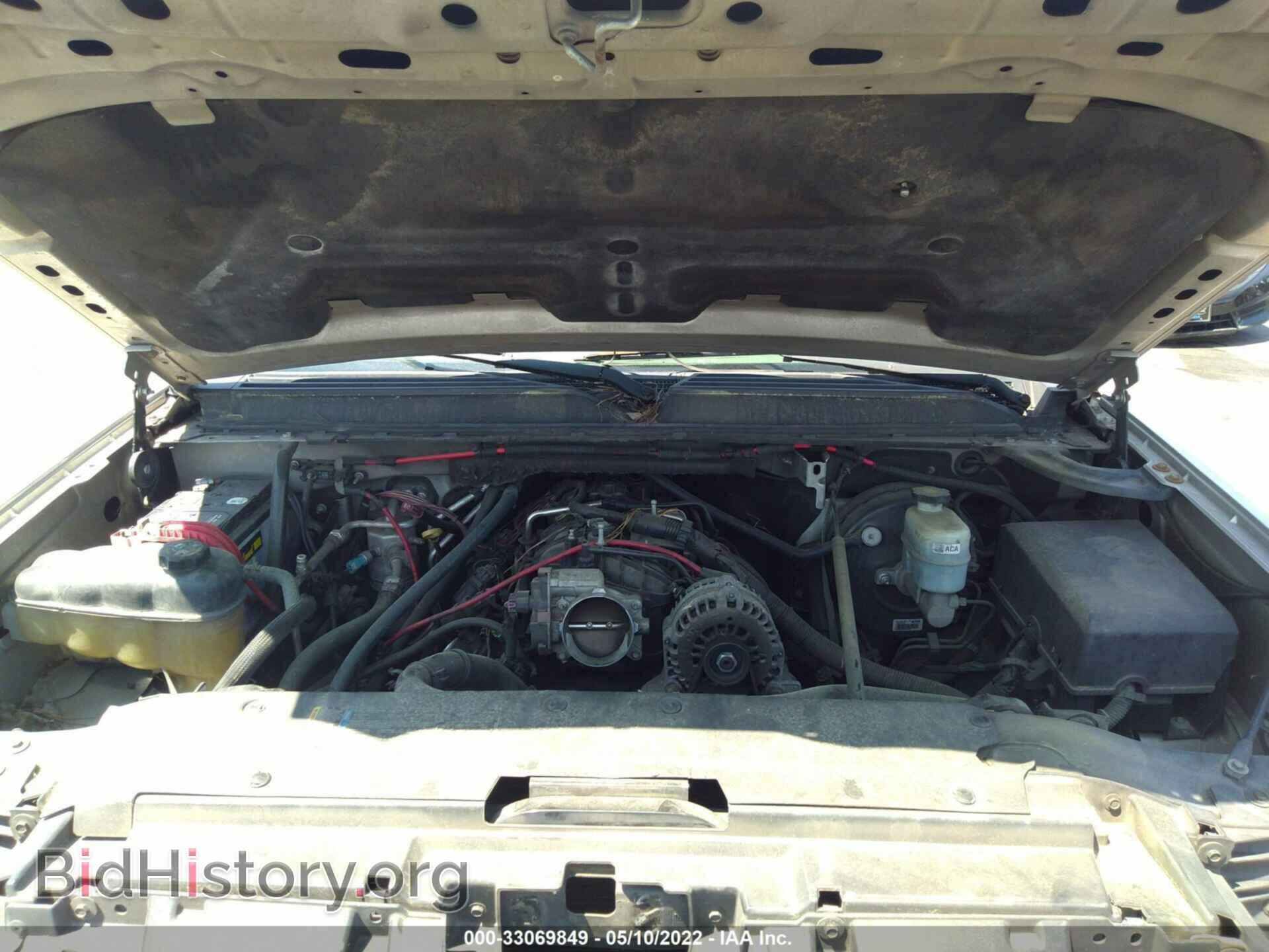 2008 GMC YUKON - VIN: 1GKFC13C78J185607 - Фото 10