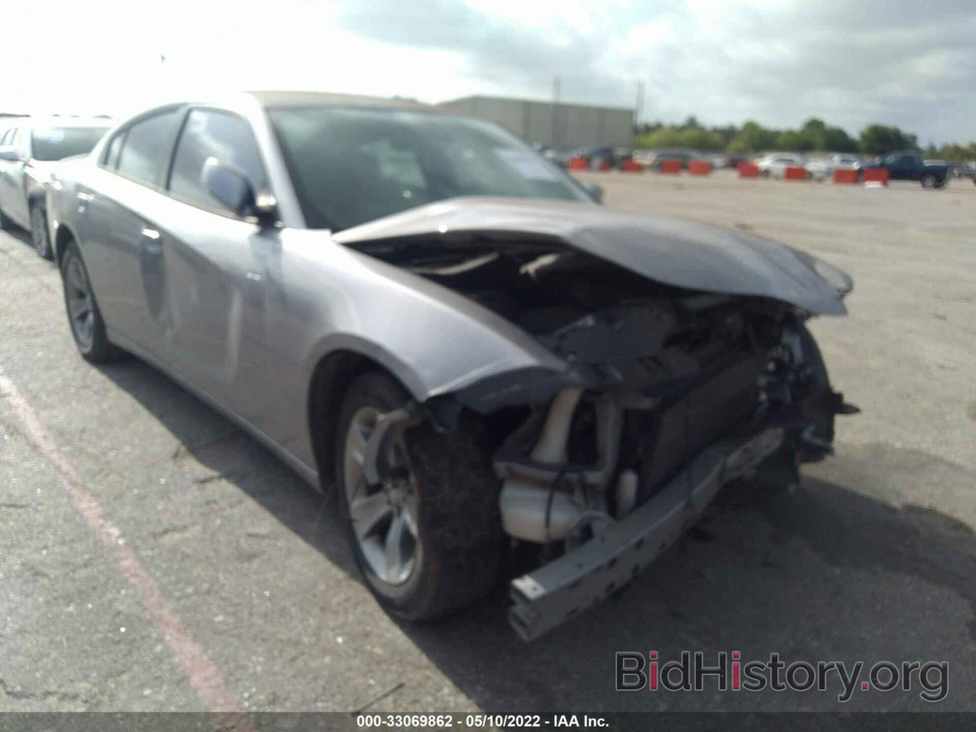 Photo 2C3CDXBG1FH841192 - DODGE CHARGER 2015