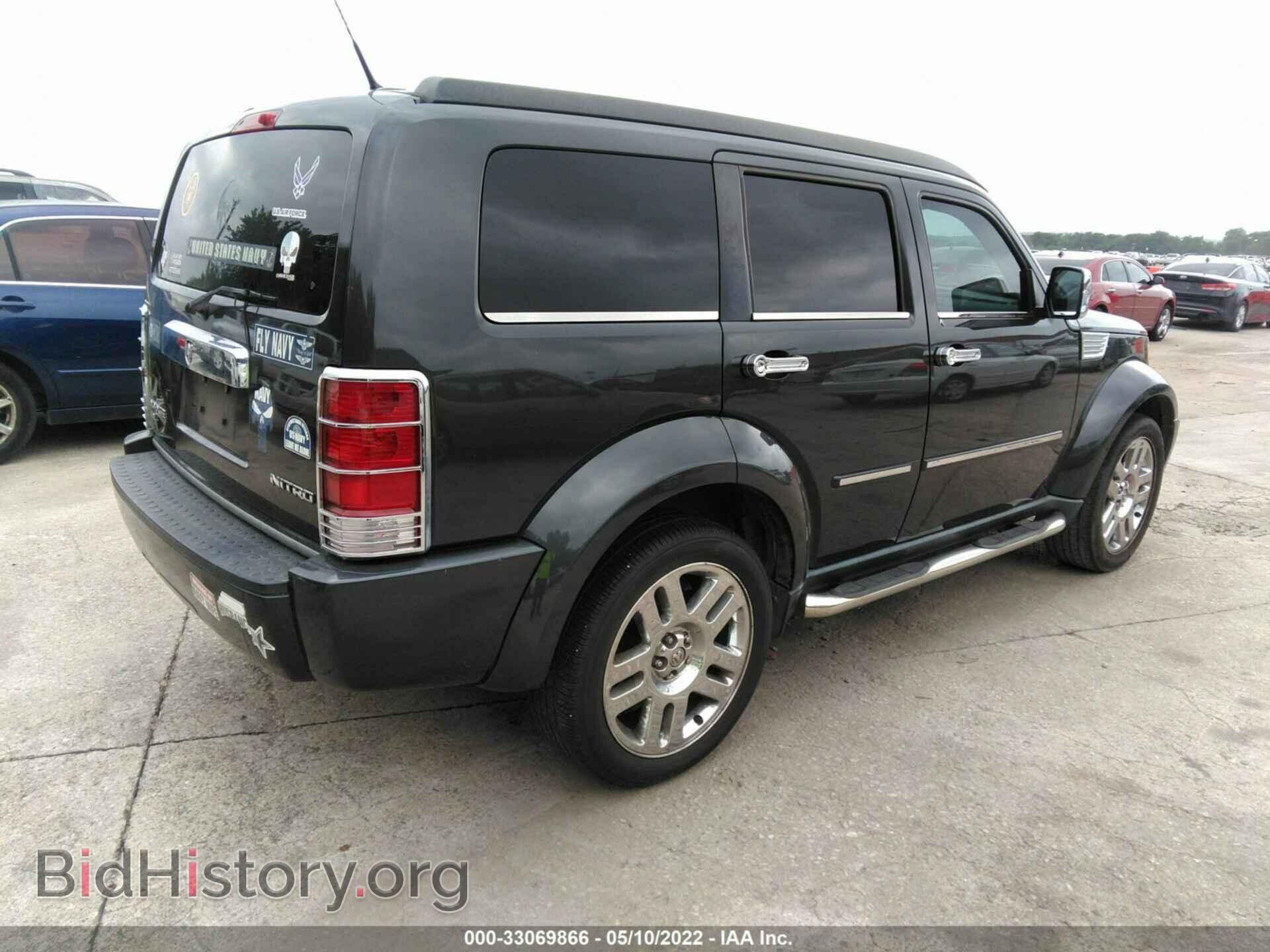 2011 DODGE NITRO - VIN: 1D4PT4GX7BW528542 - Photo 4