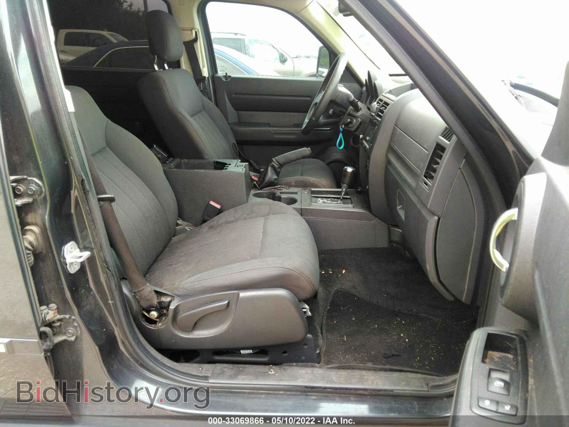 2011 DODGE NITRO - VIN: 1D4PT4GX7BW528542 - Photo 5