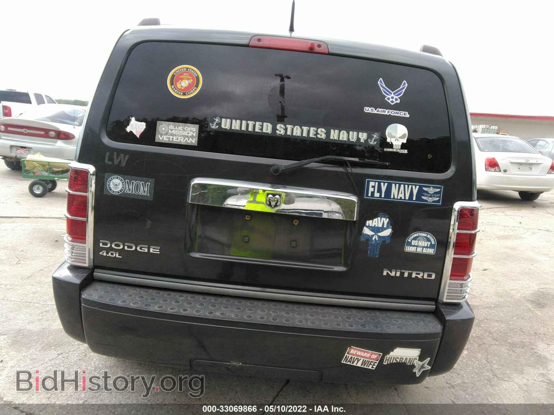 2011 DODGE NITRO - VIN: 1D4PT4GX7BW528542 - Photo 6