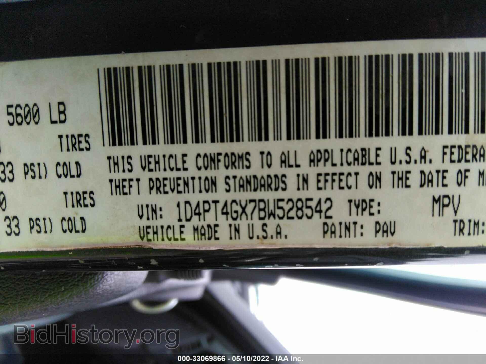 2011 DODGE NITRO - VIN: 1D4PT4GX7BW528542 - Photo 9