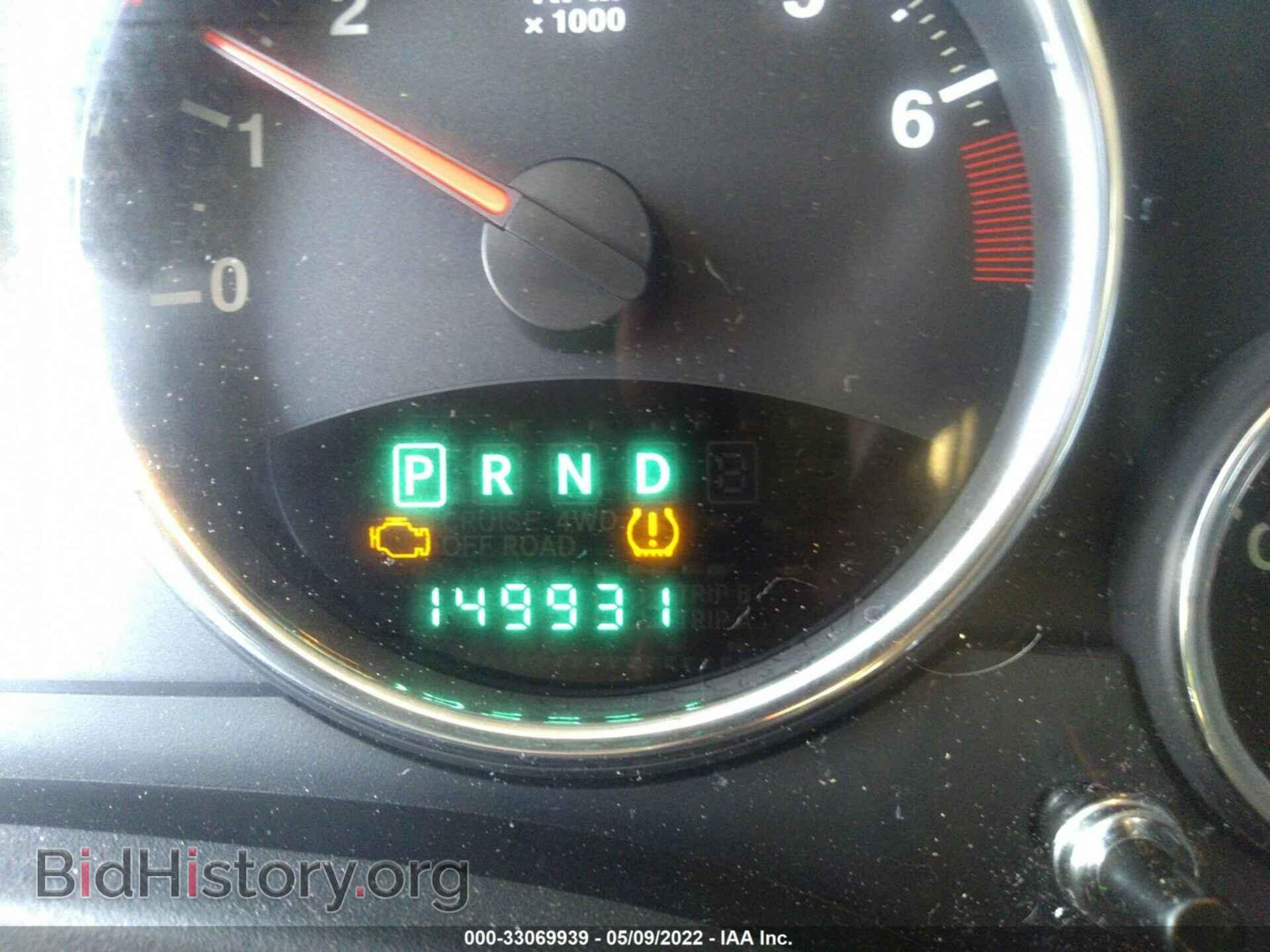 2013 JEEP COMPASS - VIN: 1C4NJDCB7DD241477 - Фото 7