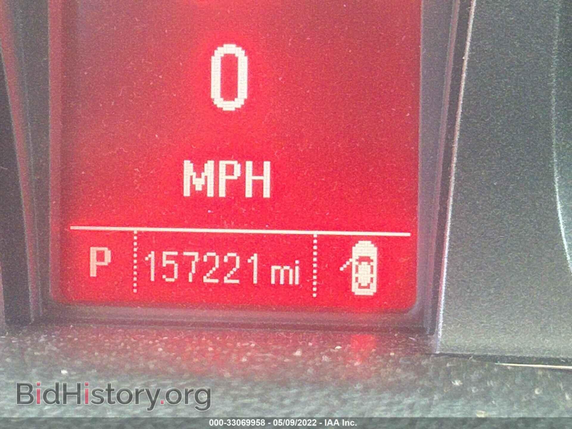 2012 GMC TERRAIN - VIN: 2GKFLSE59C6144132 - Photo 7