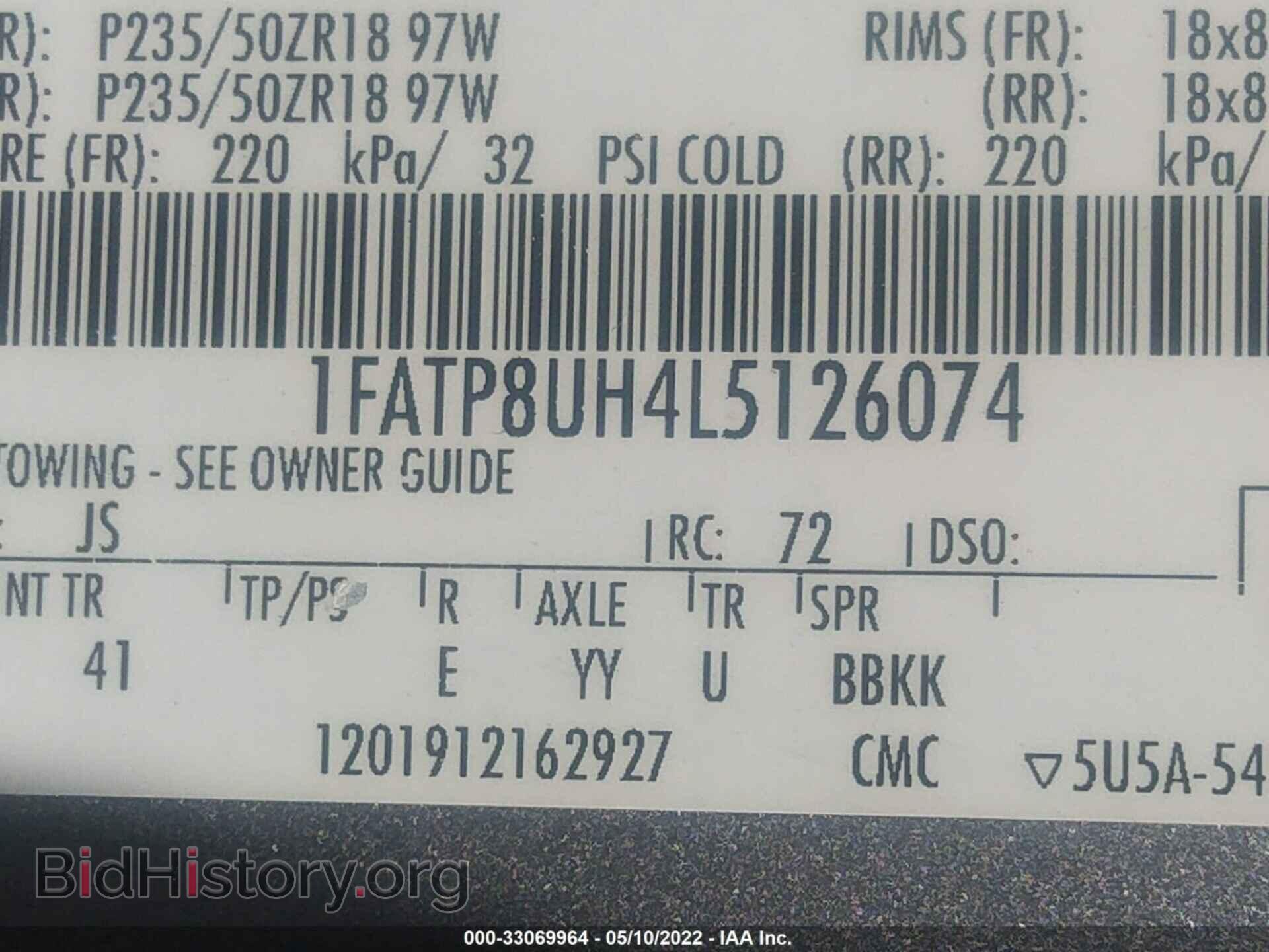 2020 FORD MUSTANG - VIN: 1FATP8UH4L5126074 - Фото 9