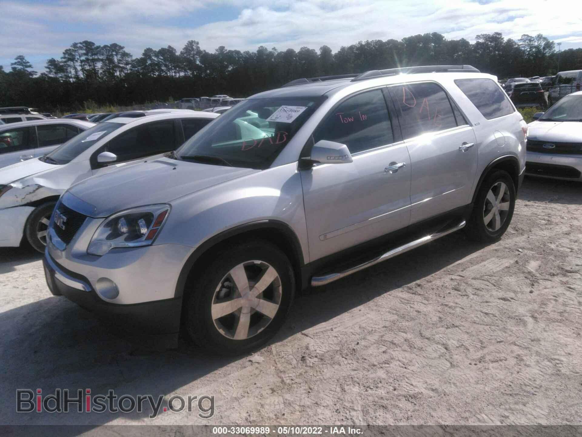 2010 GMC ACADIA - VIN: 1GKLRMED3AJ120333 - Фото 2