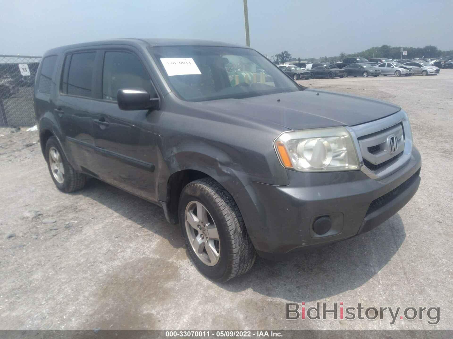 Photo 5FNYF38219B010687 - HONDA PILOT 2009