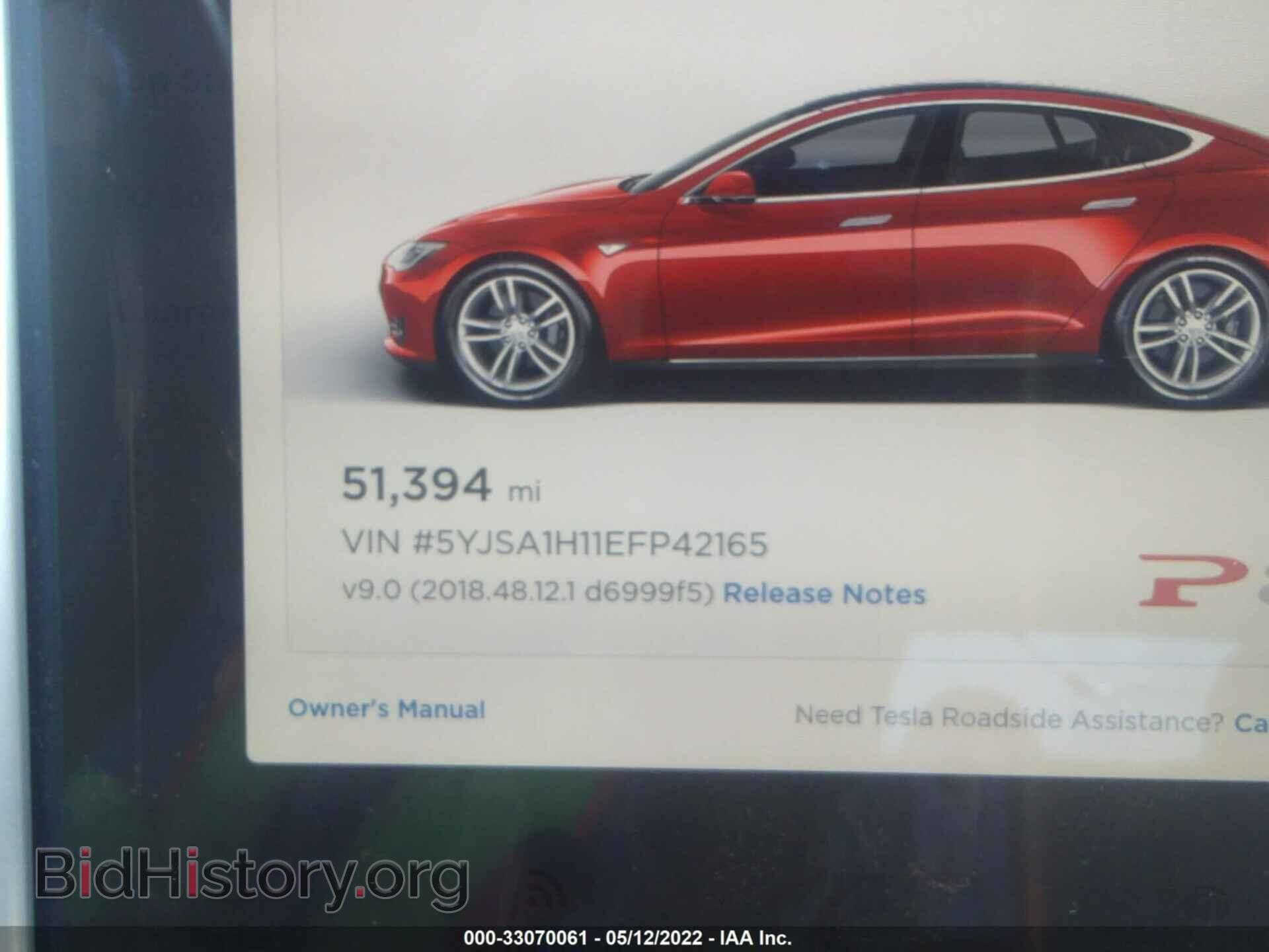 2014 TESLA MODEL S - VIN: 5YJSA1H11EFP42165 - Фото 7