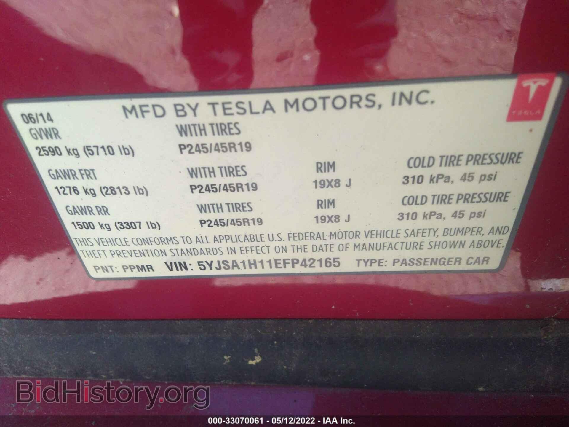 2014 TESLA MODEL S - VIN: 5YJSA1H11EFP42165 - Фото 9