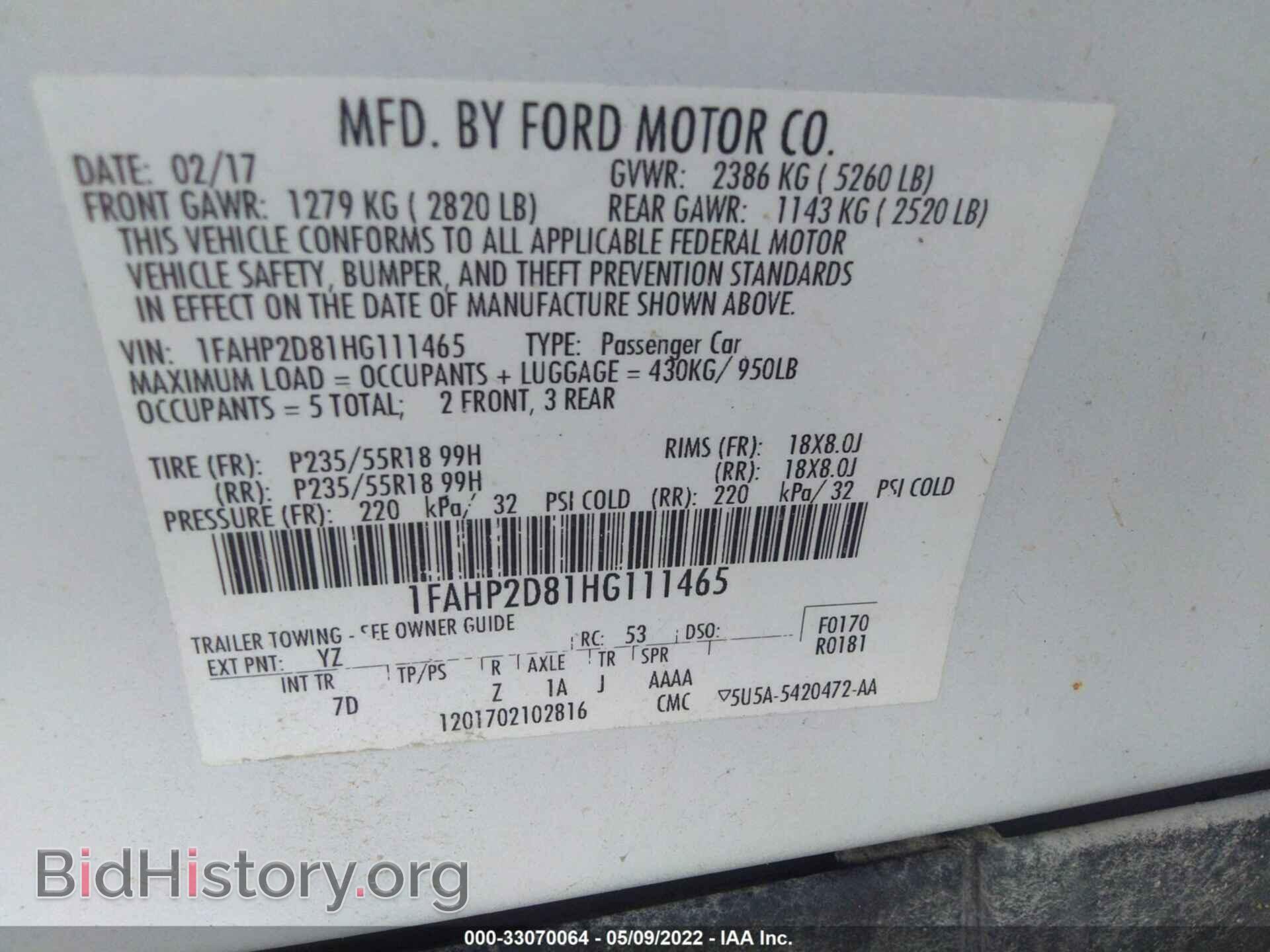 2017 FORD TAURUS - VIN: 1FAHP2D81HG111465 - Фото 9