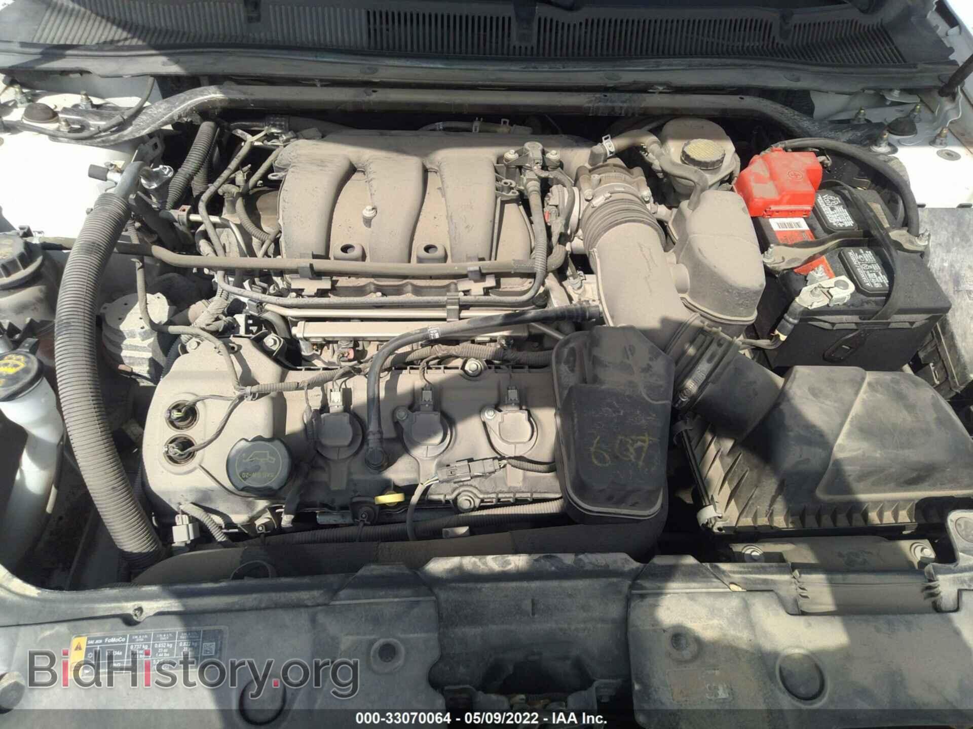 2017 FORD TAURUS - VIN: 1FAHP2D81HG111465 - Фото 10