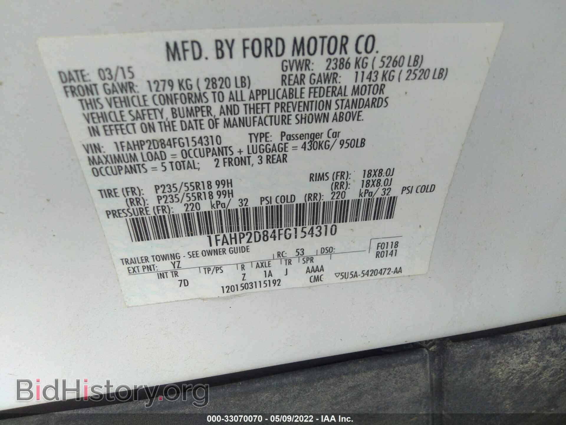 2015 FORD TAURUS - VIN: 1FAHP2D84FG154310 - Фото 9