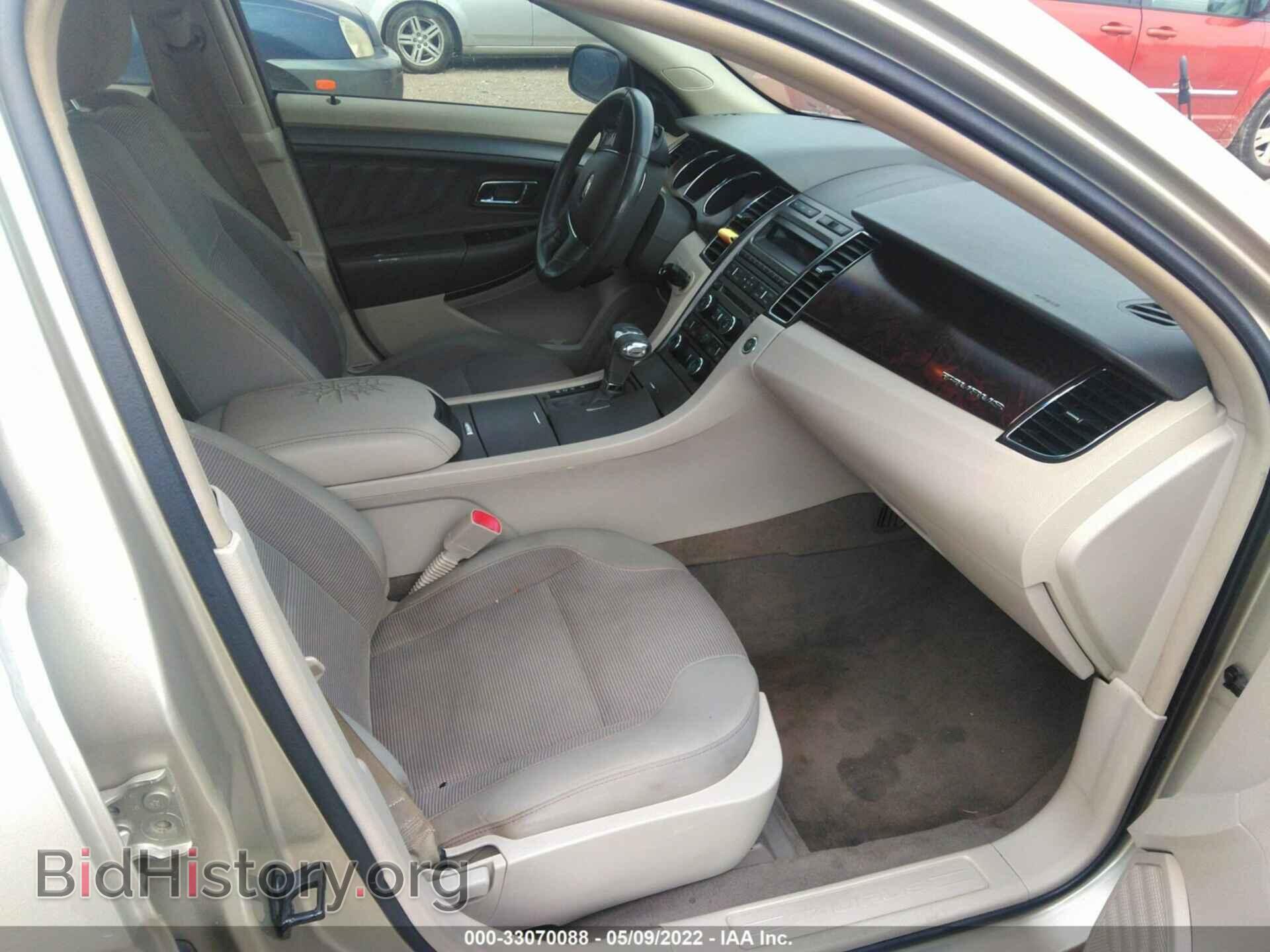 2011 FORD TAURUS - VIN: 1FAHP2EW3BG144309 - Photo 5